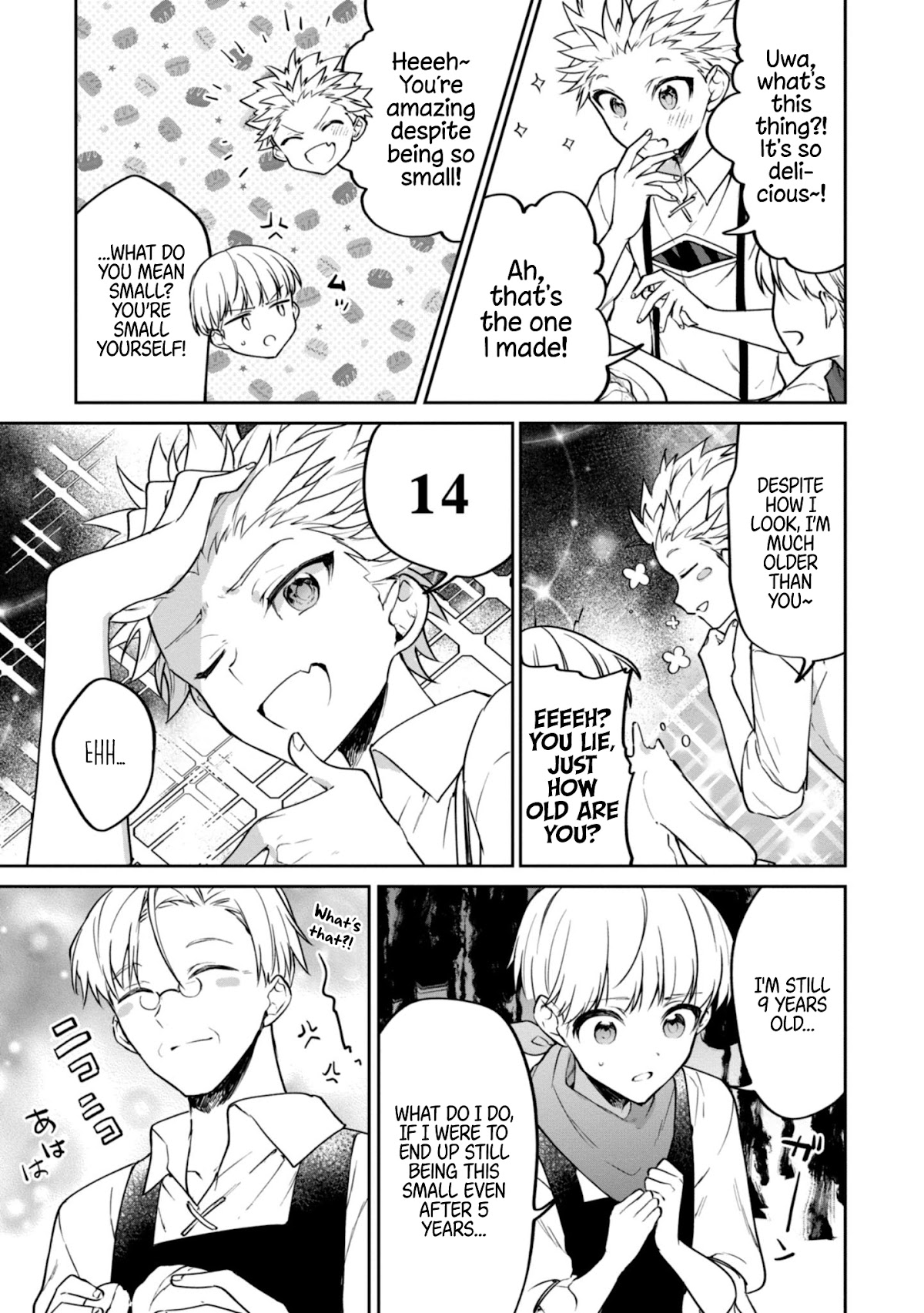 Next Life Chapter 23 page 28 - Chapter 23: The Town of Säge