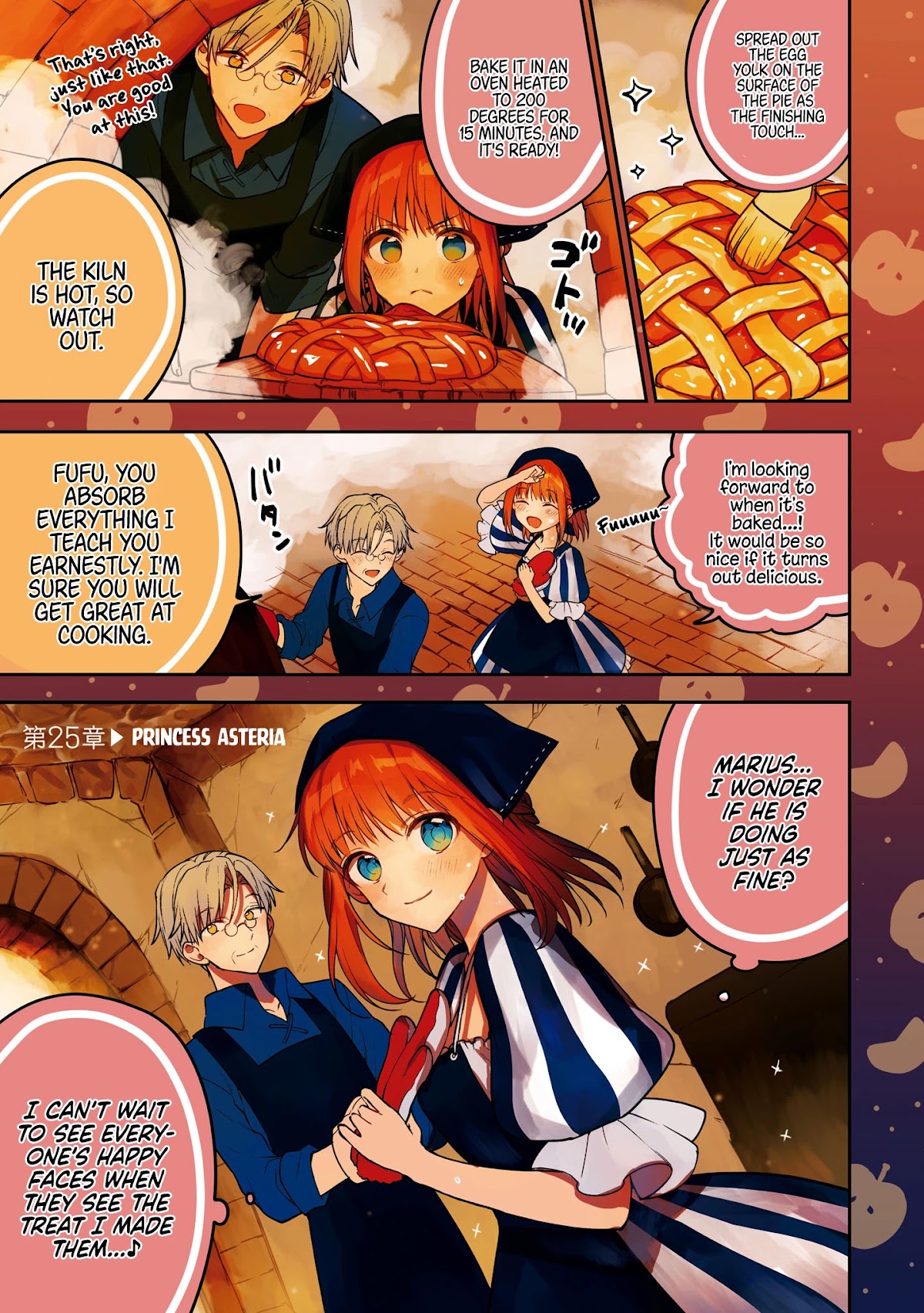 Next Life Chapter 25 page 2 - Chapter 25: Princess Asteria