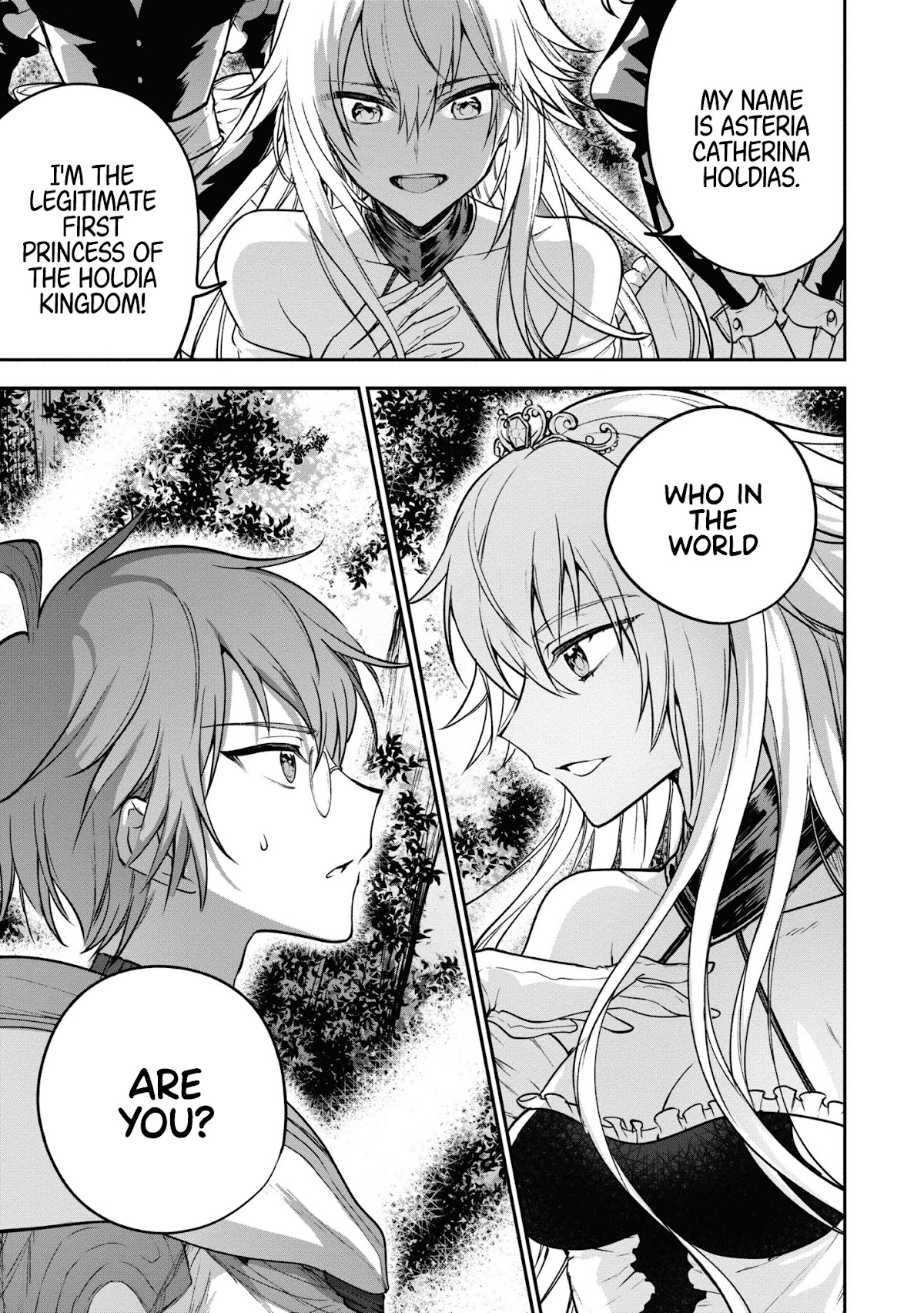 Next Life Chapter 25 page 4 - Chapter 25: Princess Asteria