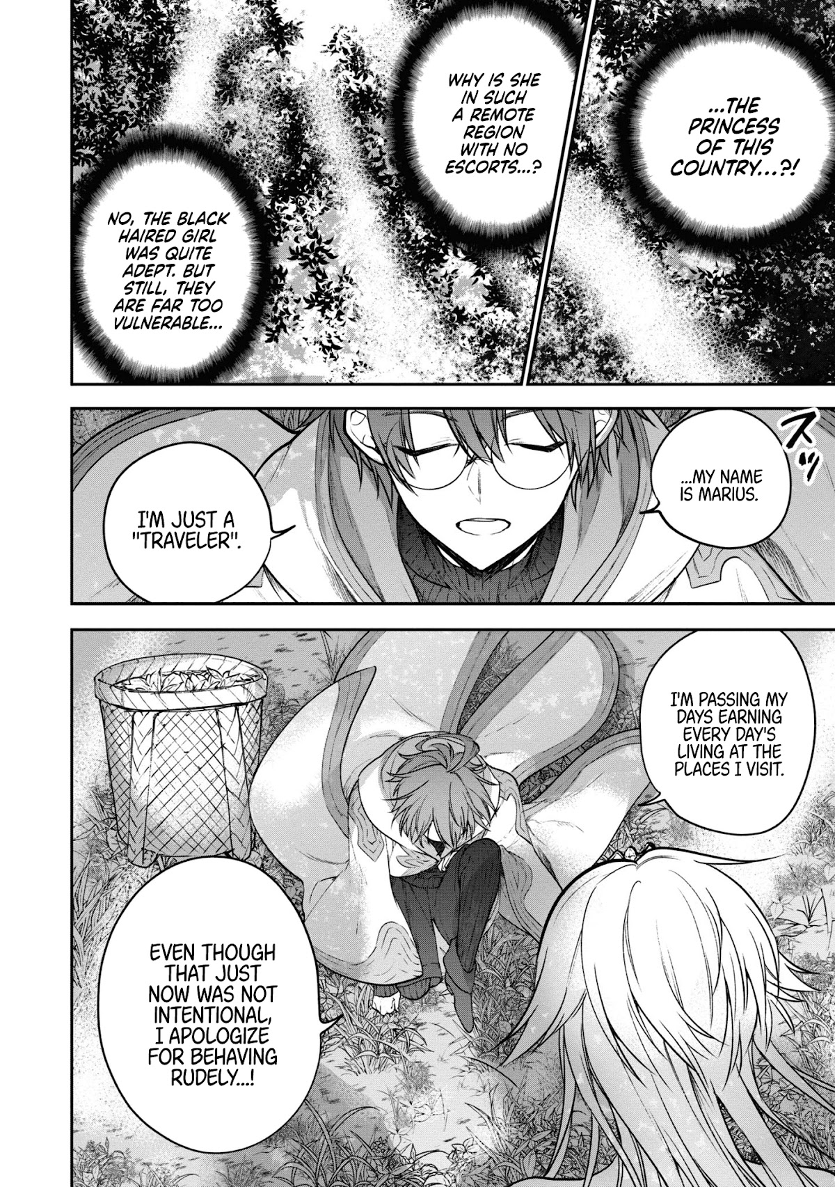 Next Life Chapter 25 page 5 - Chapter 25: Princess Asteria