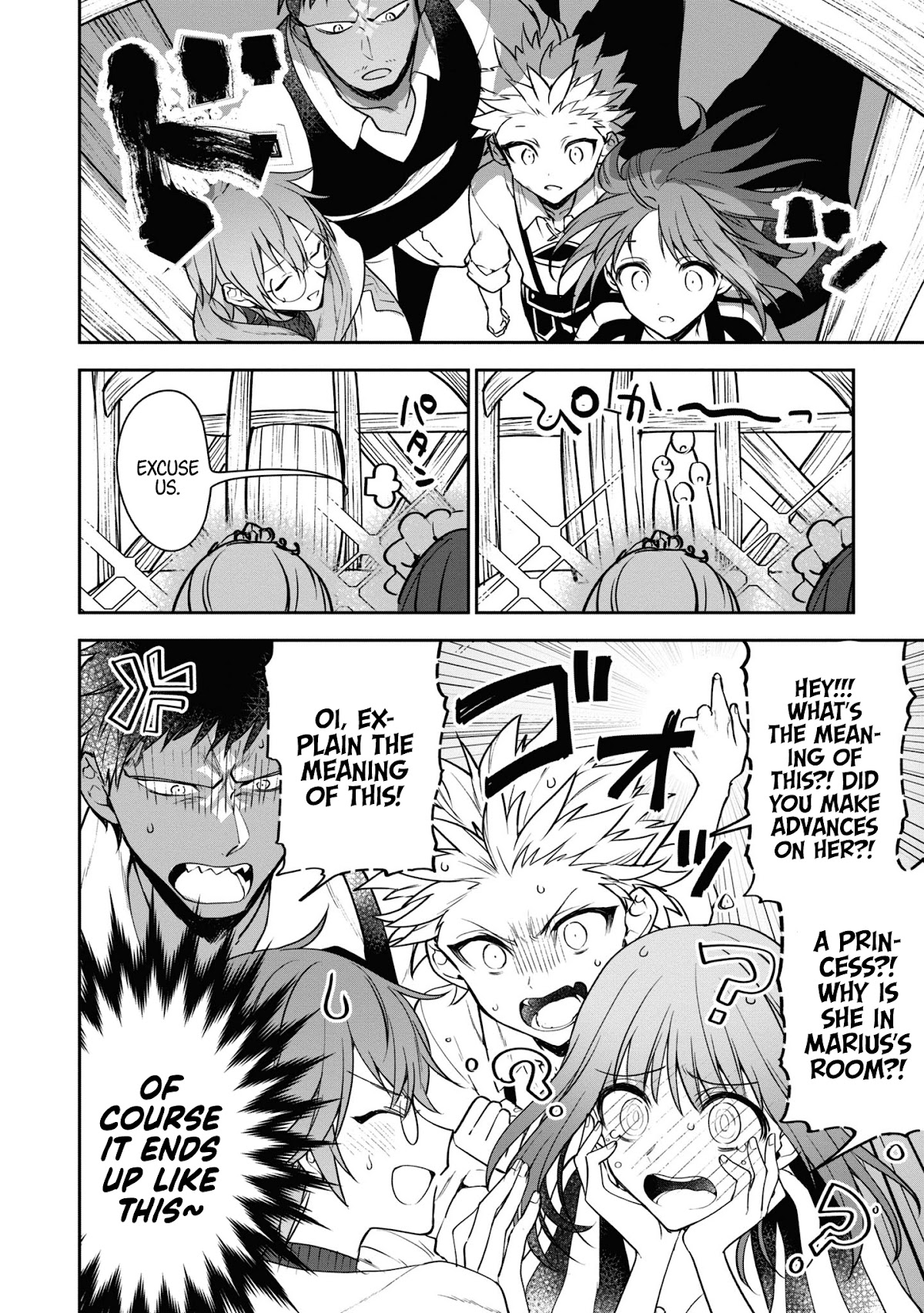 Next Life Chapter 26 page 13 - Chapter 26: Introductory Meeting