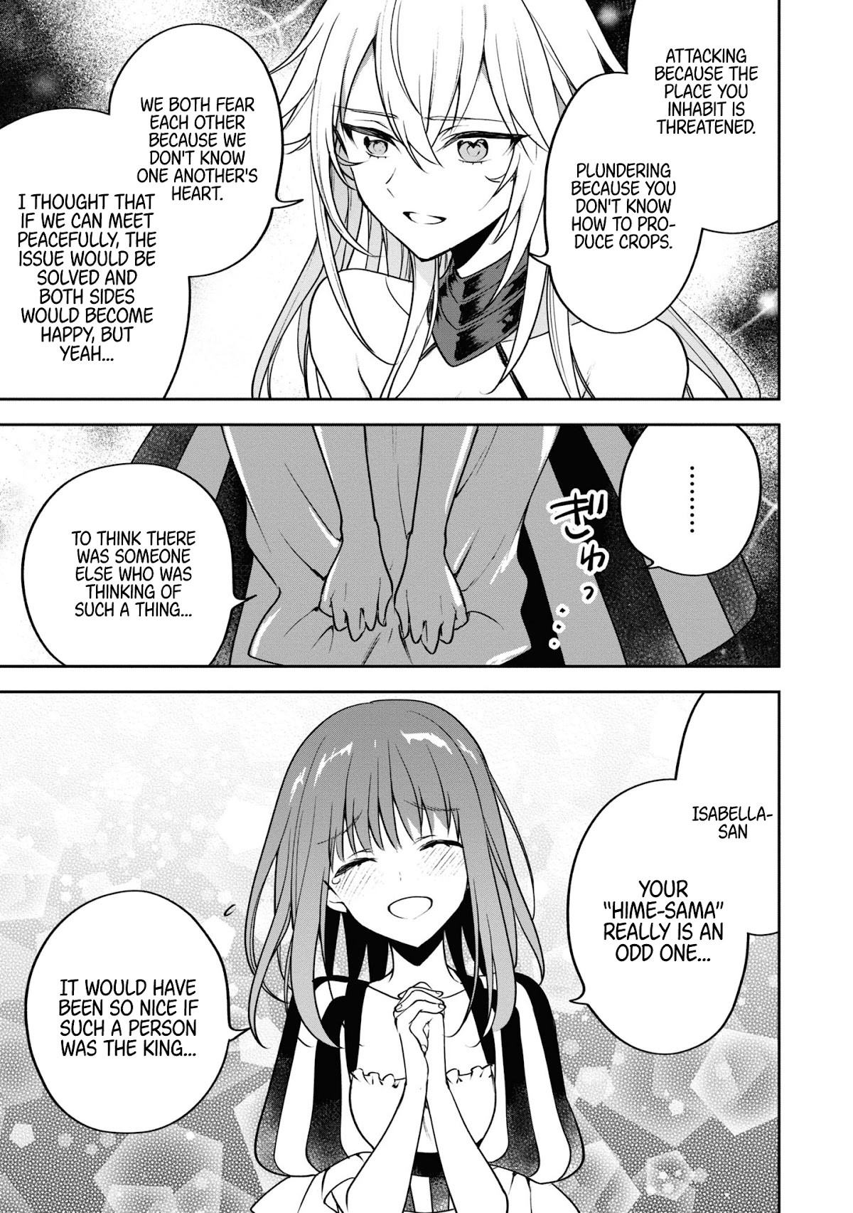 Next Life Chapter 26 page 32 - Chapter 26: Introductory Meeting