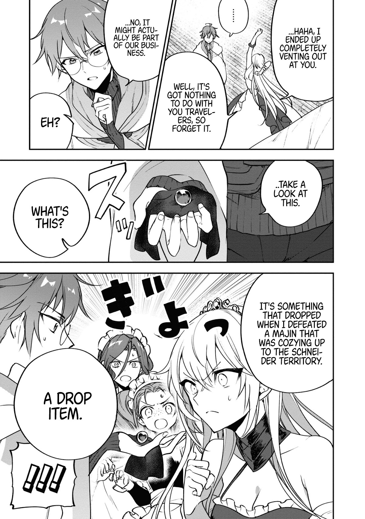 Next Life Chapter 26 page 34 - Chapter 26: Introductory Meeting