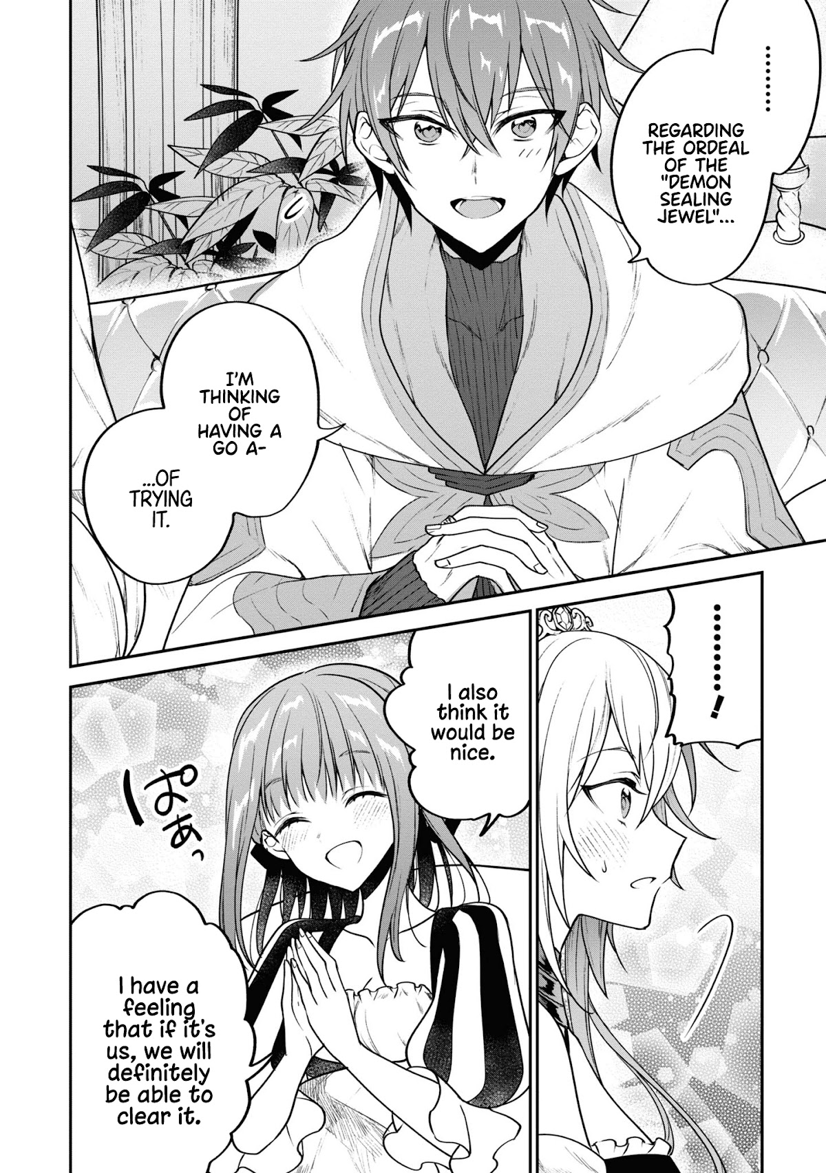 Next Life Chapter 27 page 31 - Chapter 27: Quest From the Princess