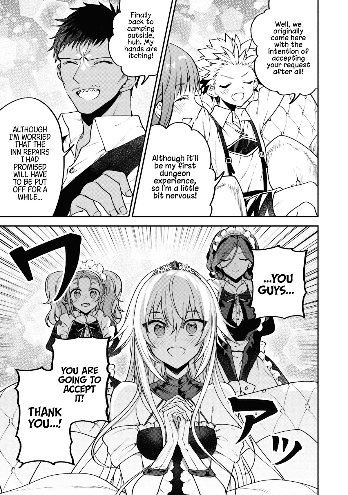 Next Life Chapter 27 page 32 - Chapter 27: Quest From the Princess