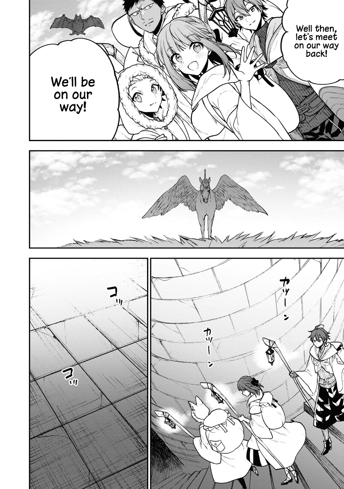 Next Life Chapter 29 page 22 - Chapter 29: Underground Ruins Ordeal 2