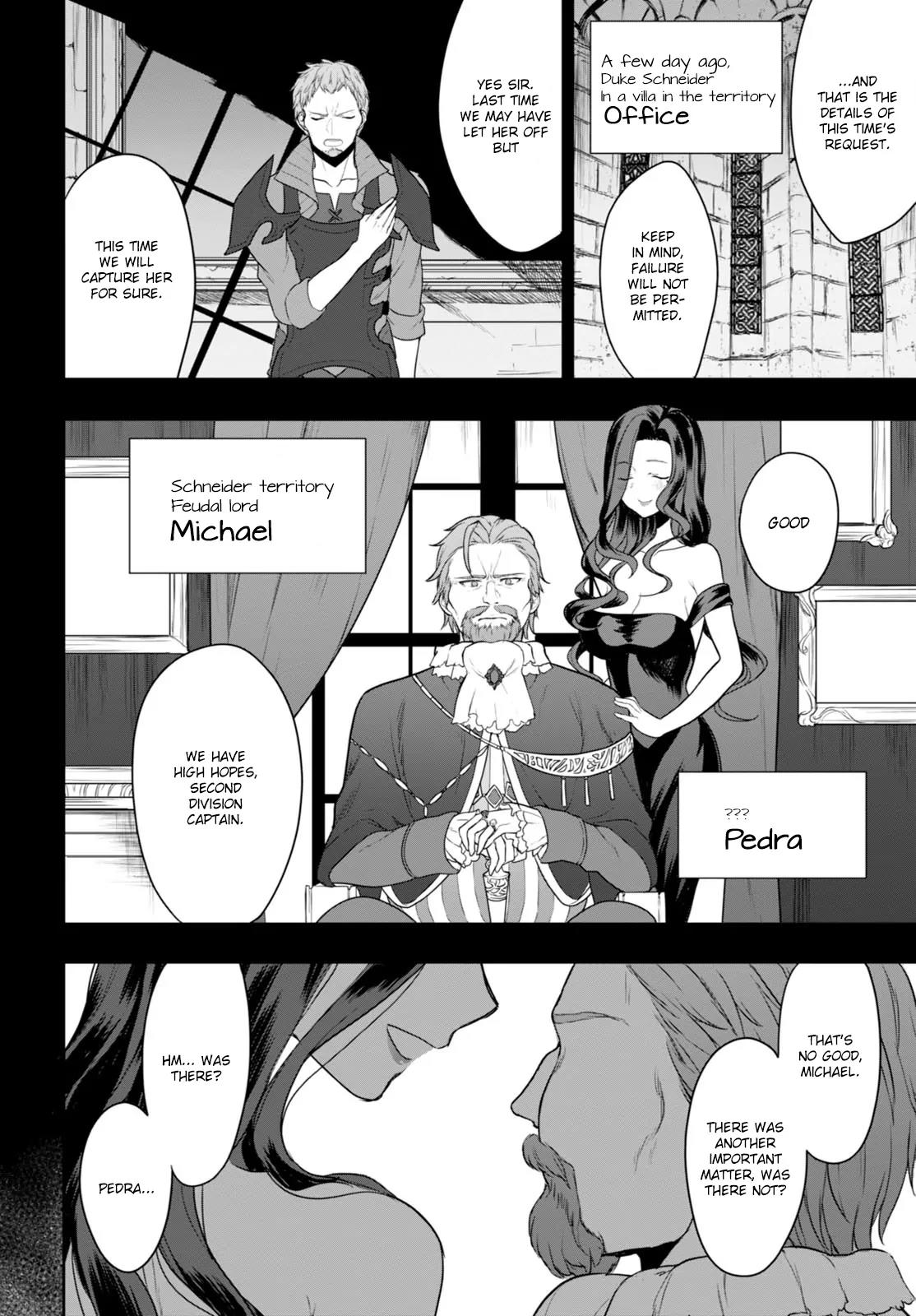 Next Life Chapter 3 page 23 - Chapter 3: Escape