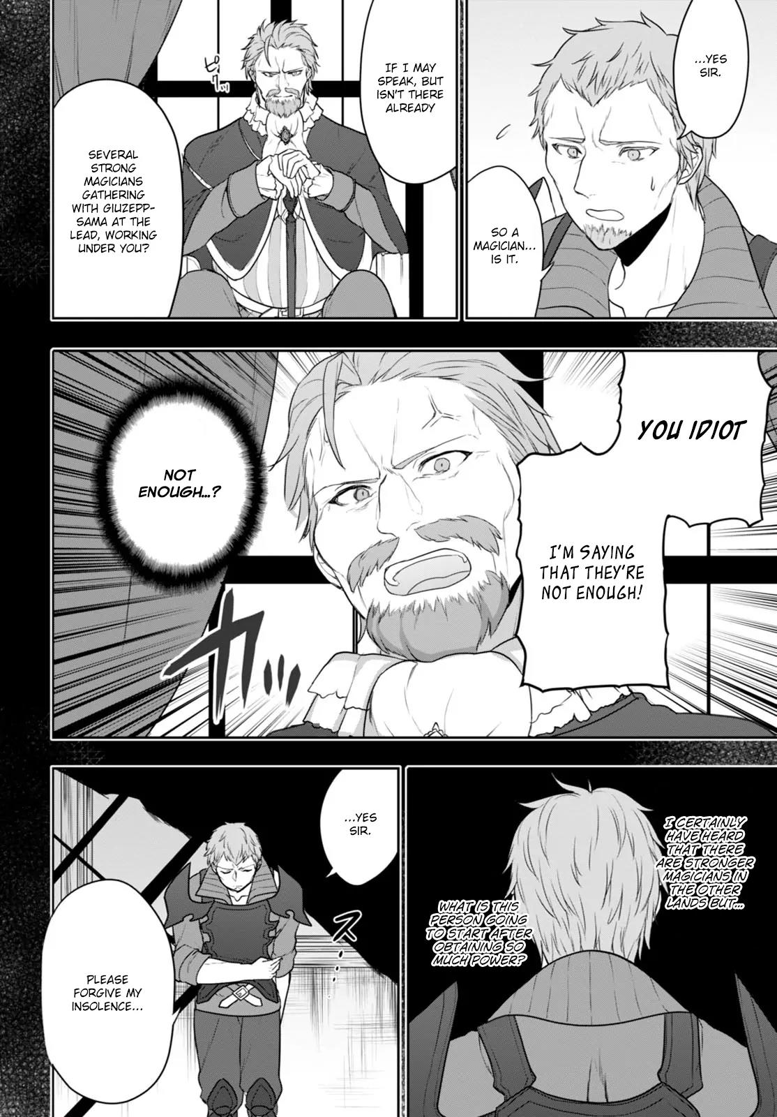 Next Life Chapter 3 page 25 - Chapter 3: Escape