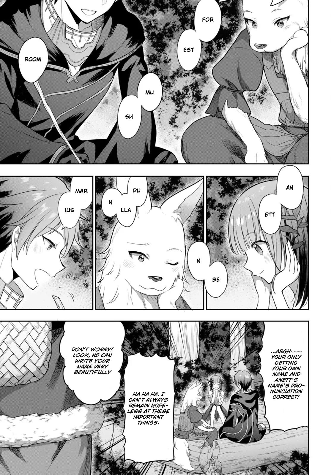 Next Life Chapter 3 page 4 - Chapter 3: Escape