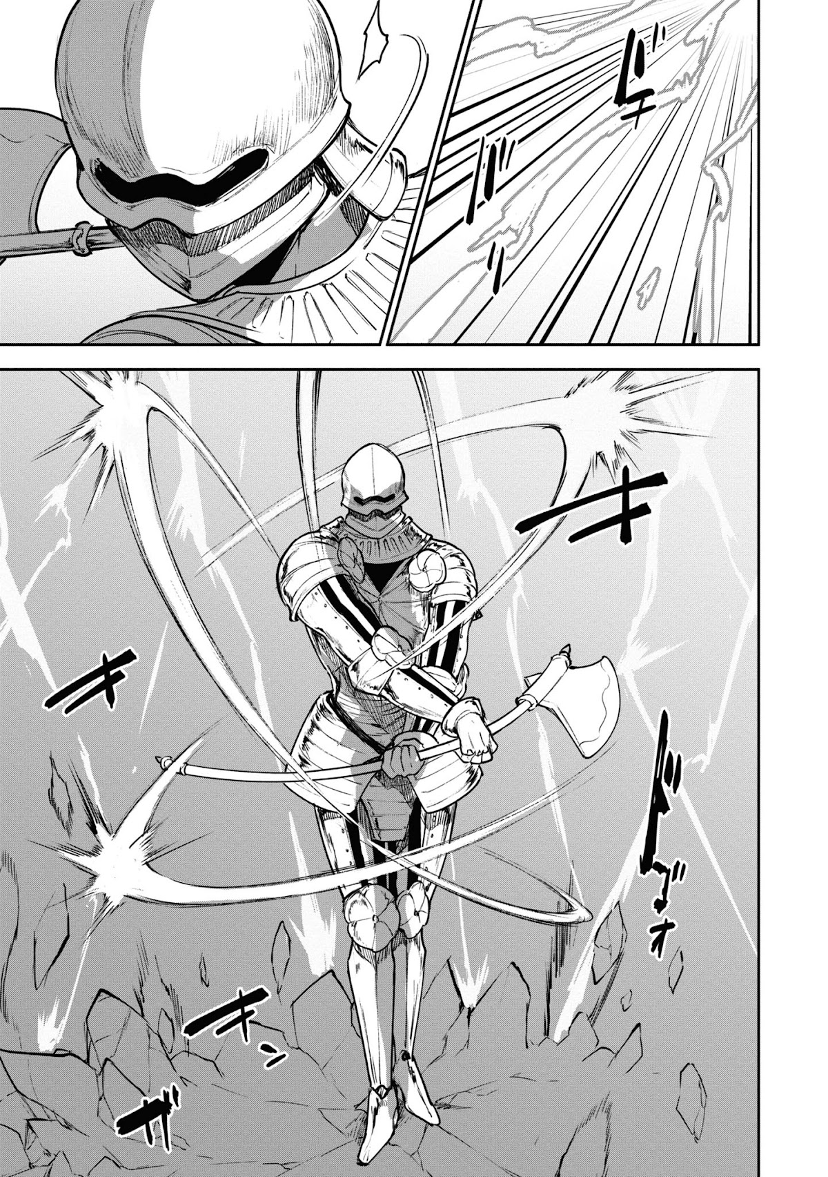Next Life Chapter 30 page 14 - Chapter 30: Underground Ruins Ordeal 3