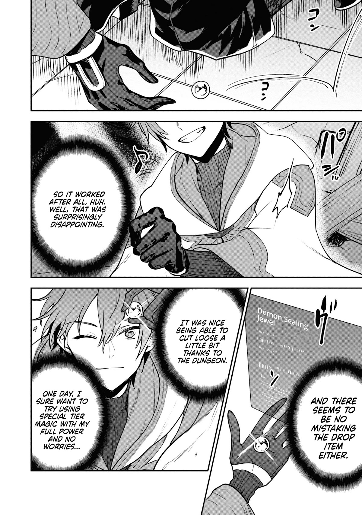 Next Life Chapter 30 page 19 - Chapter 30: Underground Ruins Ordeal 3