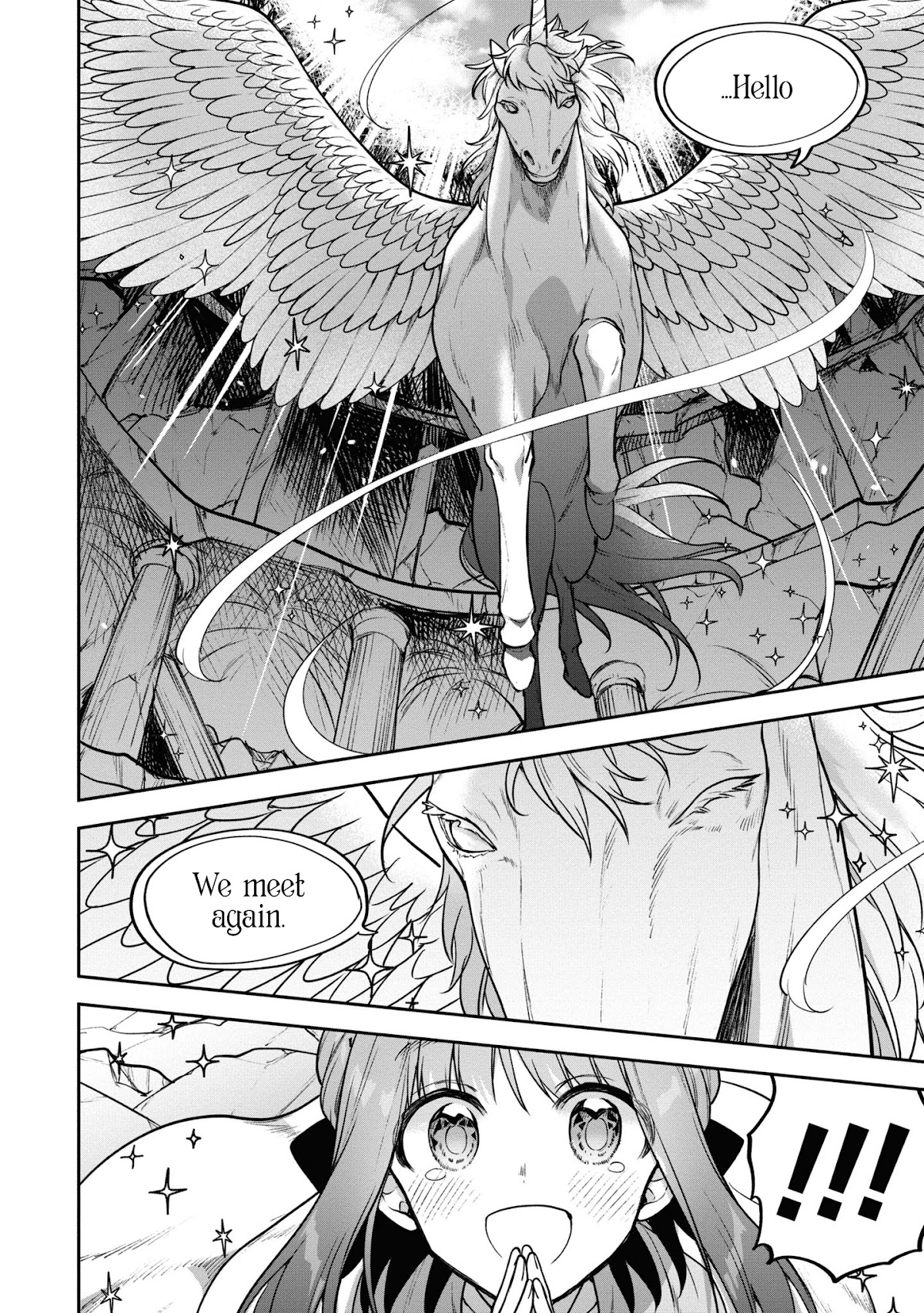 Next Life Chapter 30 page 23 - Chapter 30: Underground Ruins Ordeal 3