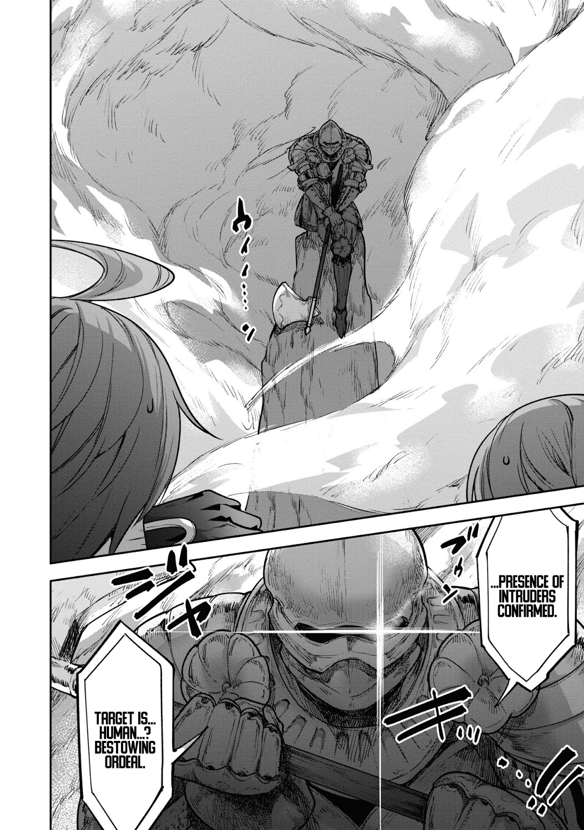 Next Life Chapter 30 page 9 - Chapter 30: Underground Ruins Ordeal 3