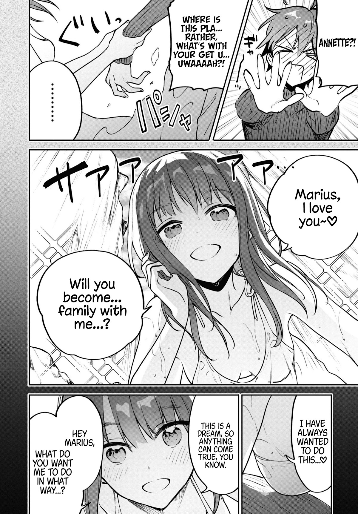 Next Life Chapter 31 page 18 - Chapter 31: Succubus