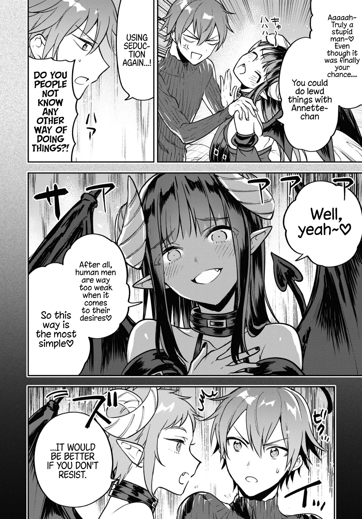 Next Life Chapter 31 page 20 - Chapter 31: Succubus