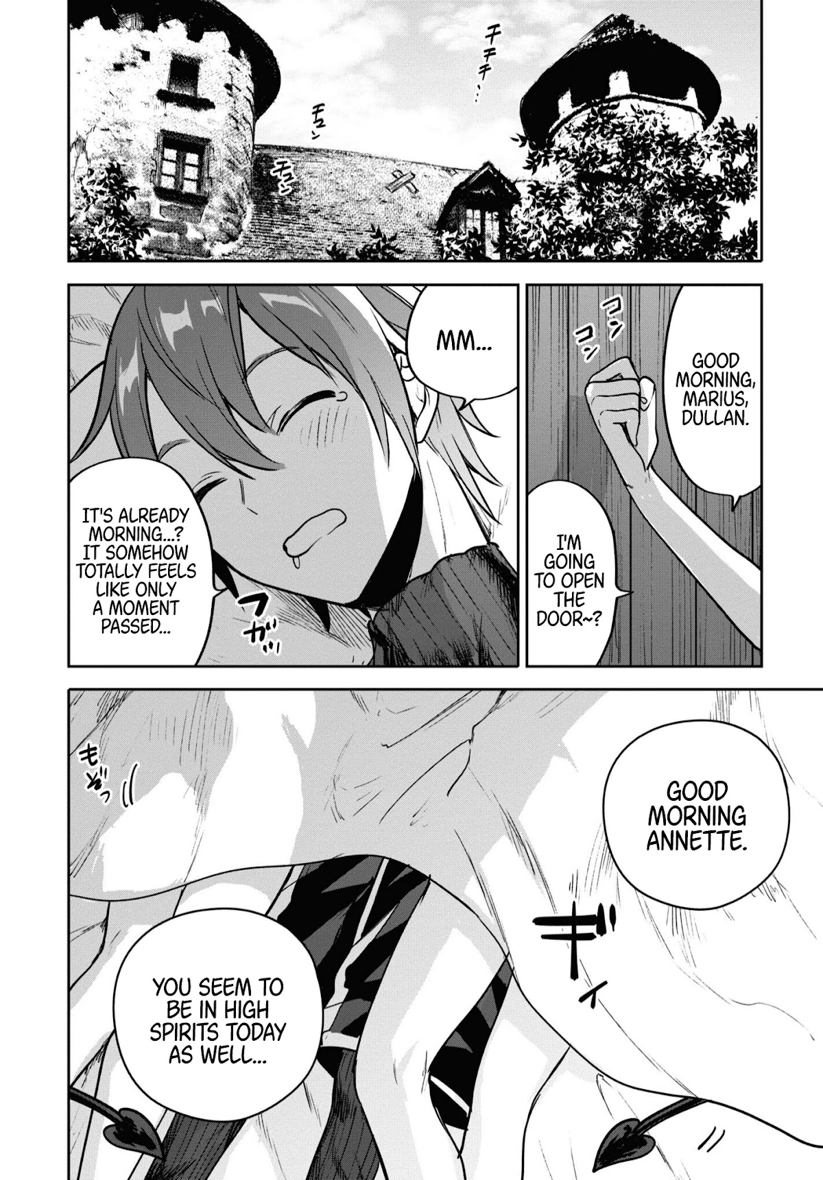 Next Life Chapter 31 page 24 - Chapter 31: Succubus