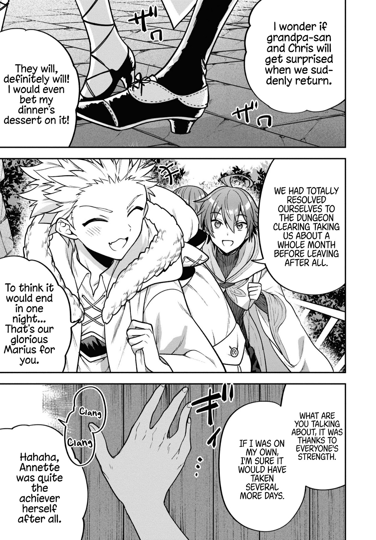 Next Life Chapter 31 page 5 - Chapter 31: Succubus