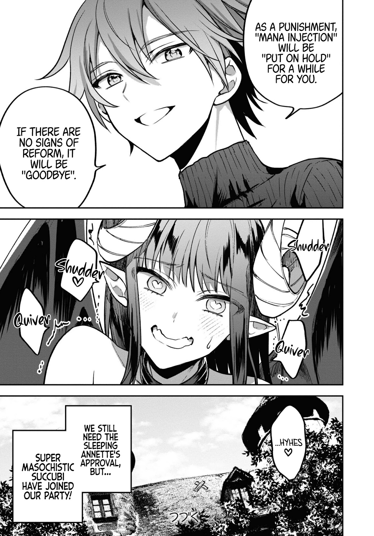 Next Life Chapter 32 page 14 - Chapter 32: Confusion and Disturbance