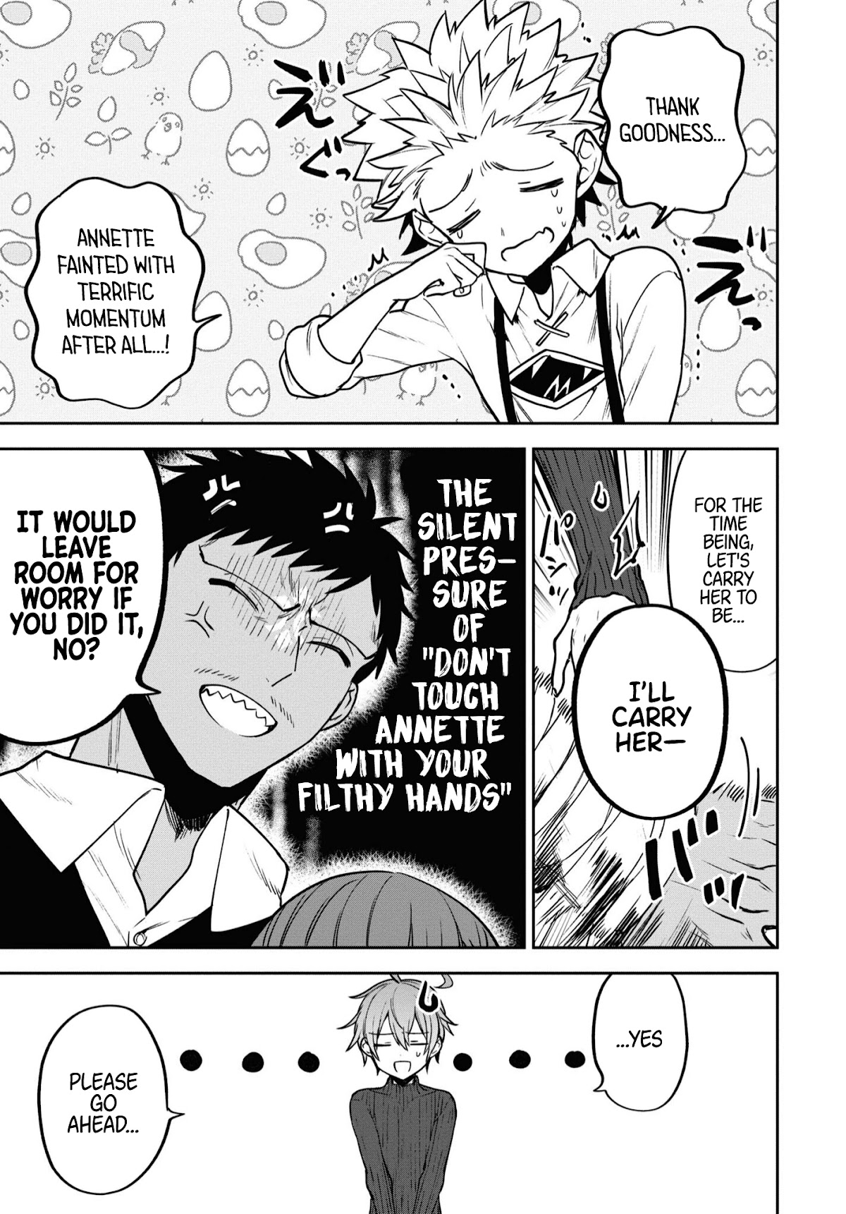 Next Life Chapter 32 page 4 - Chapter 32: Confusion and Disturbance