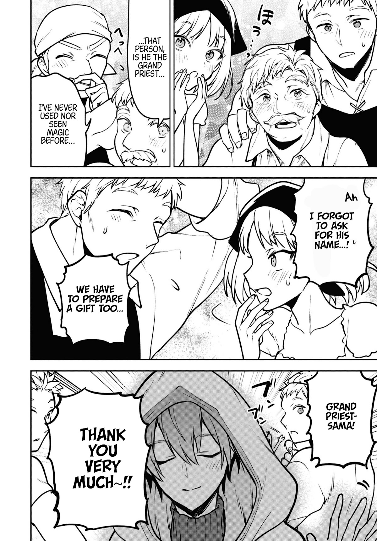 Next Life Chapter 38 page 13 - Chapter 38: Succubus vs Marius 1