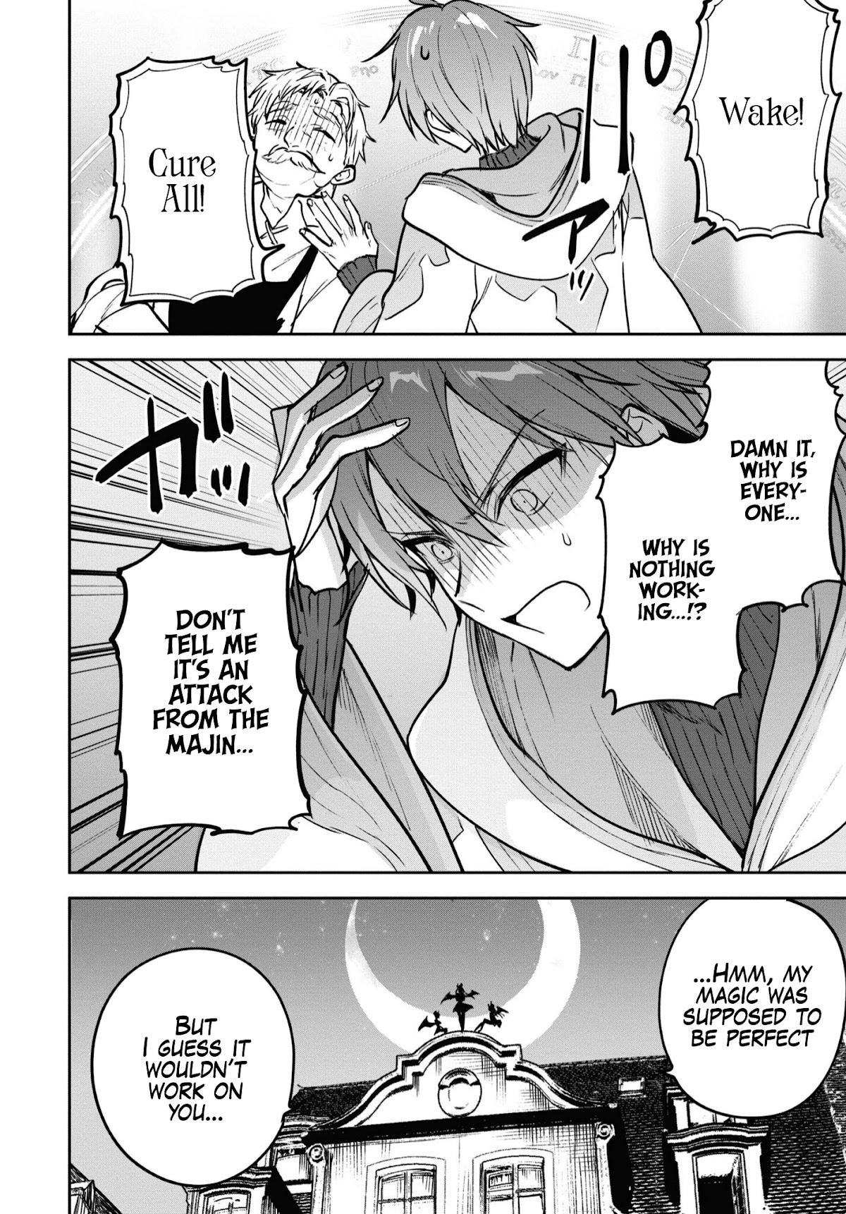 Next Life Chapter 38 page 17 - Chapter 38: Succubus vs Marius 1