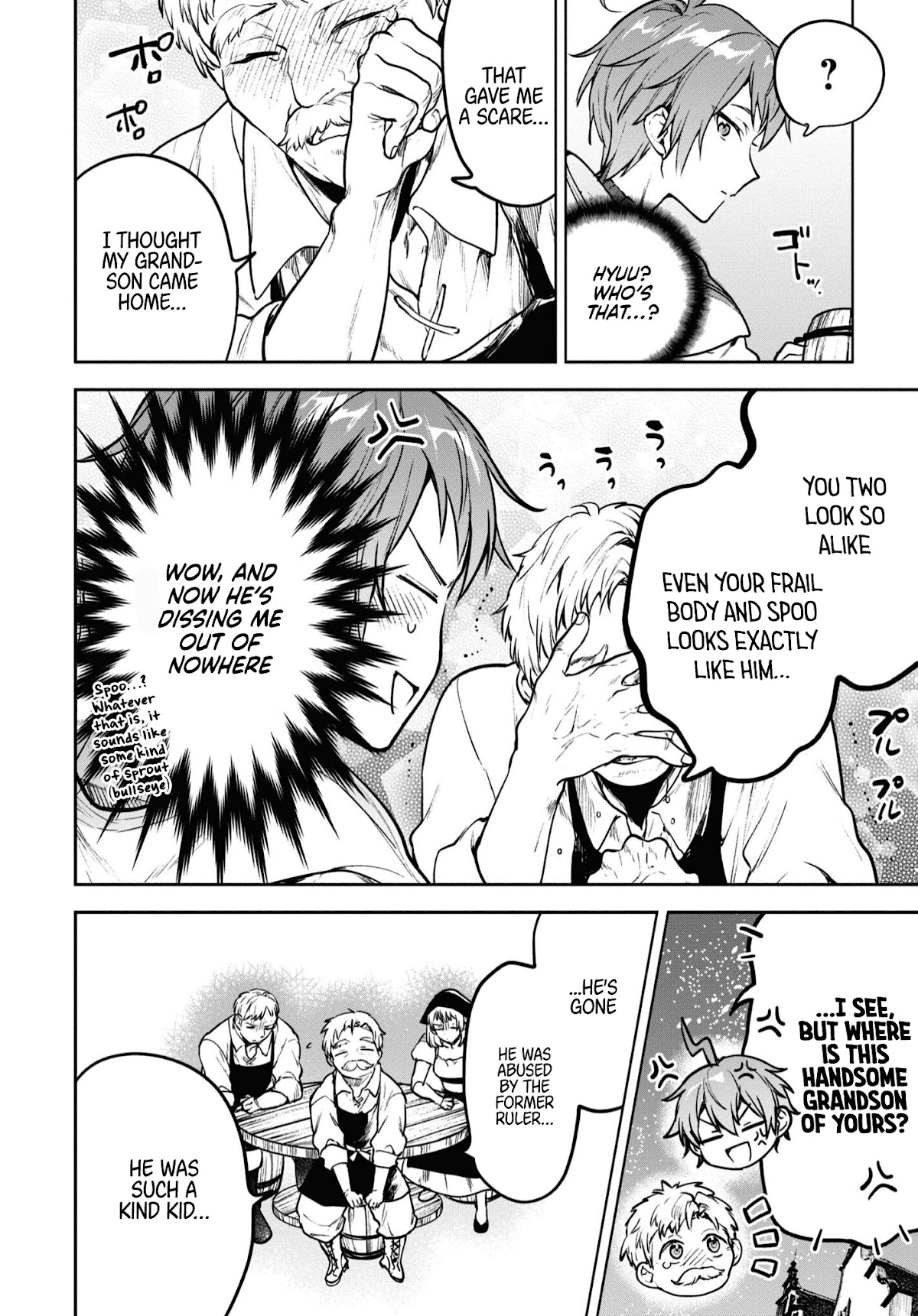Next Life Chapter 38 page 7 - Chapter 38: Succubus vs Marius 1