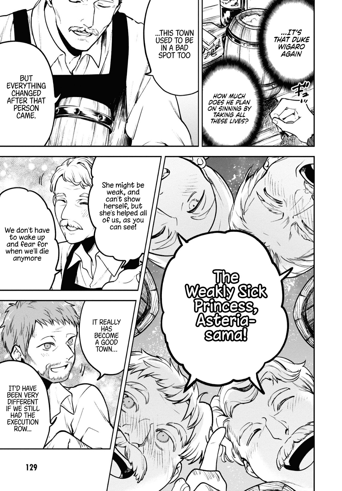 Next Life Chapter 38 page 8 - Chapter 38: Succubus vs Marius 1