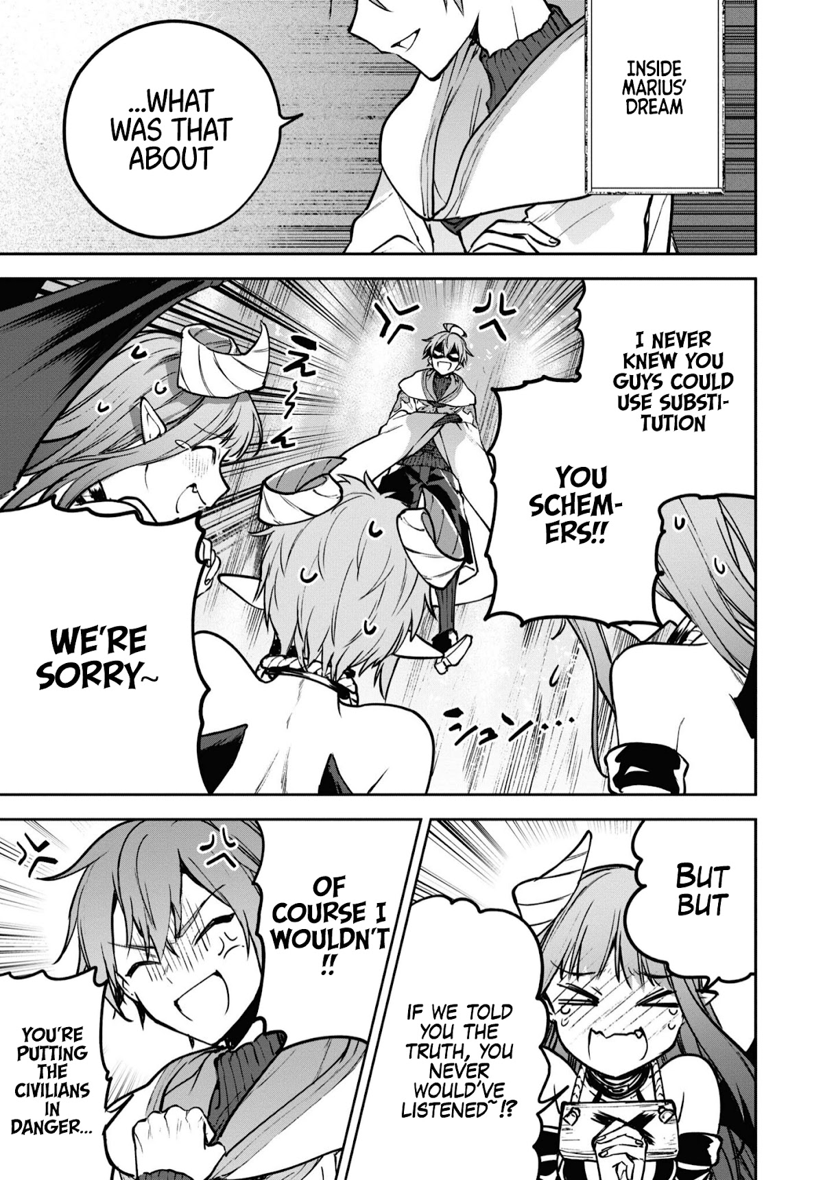 Next Life Chapter 39 page 16 - Chapter 39: Succubus vs Marius 2