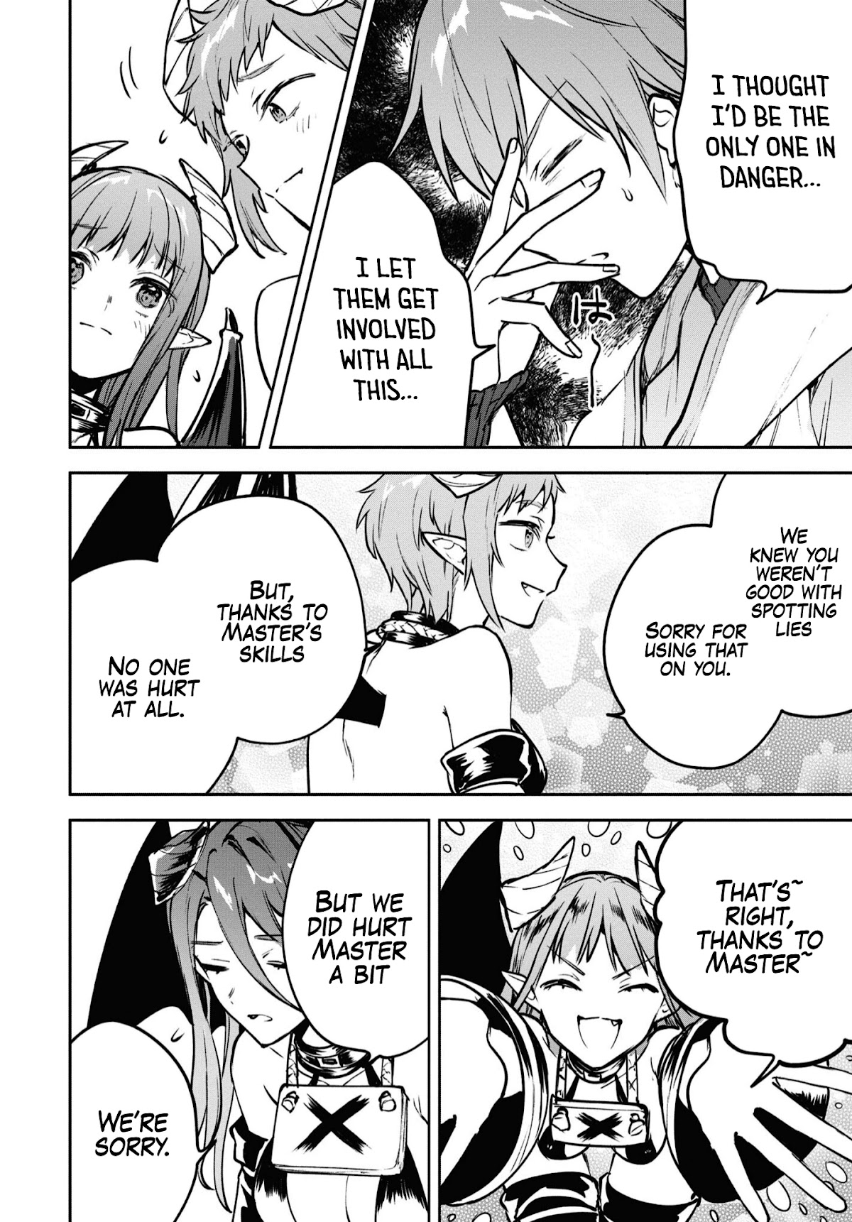 Next Life Chapter 39 page 17 - Chapter 39: Succubus vs Marius 2