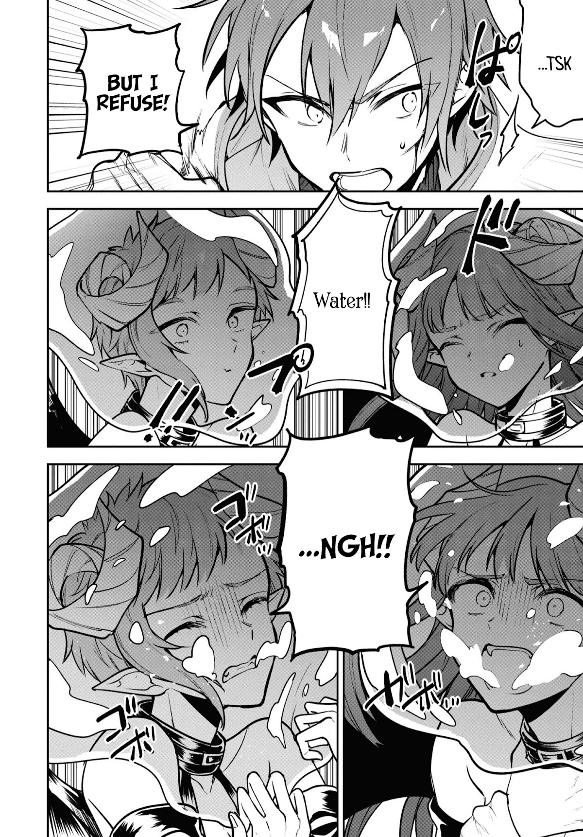 Next Life Chapter 39 page 5 - Chapter 39: Succubus vs Marius 2