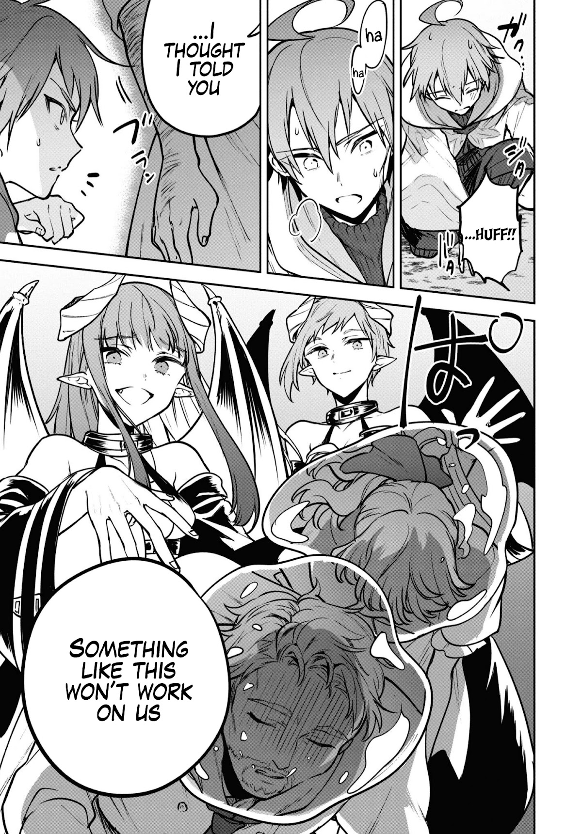 Next Life Chapter 39 page 6 - Chapter 39: Succubus vs Marius 2