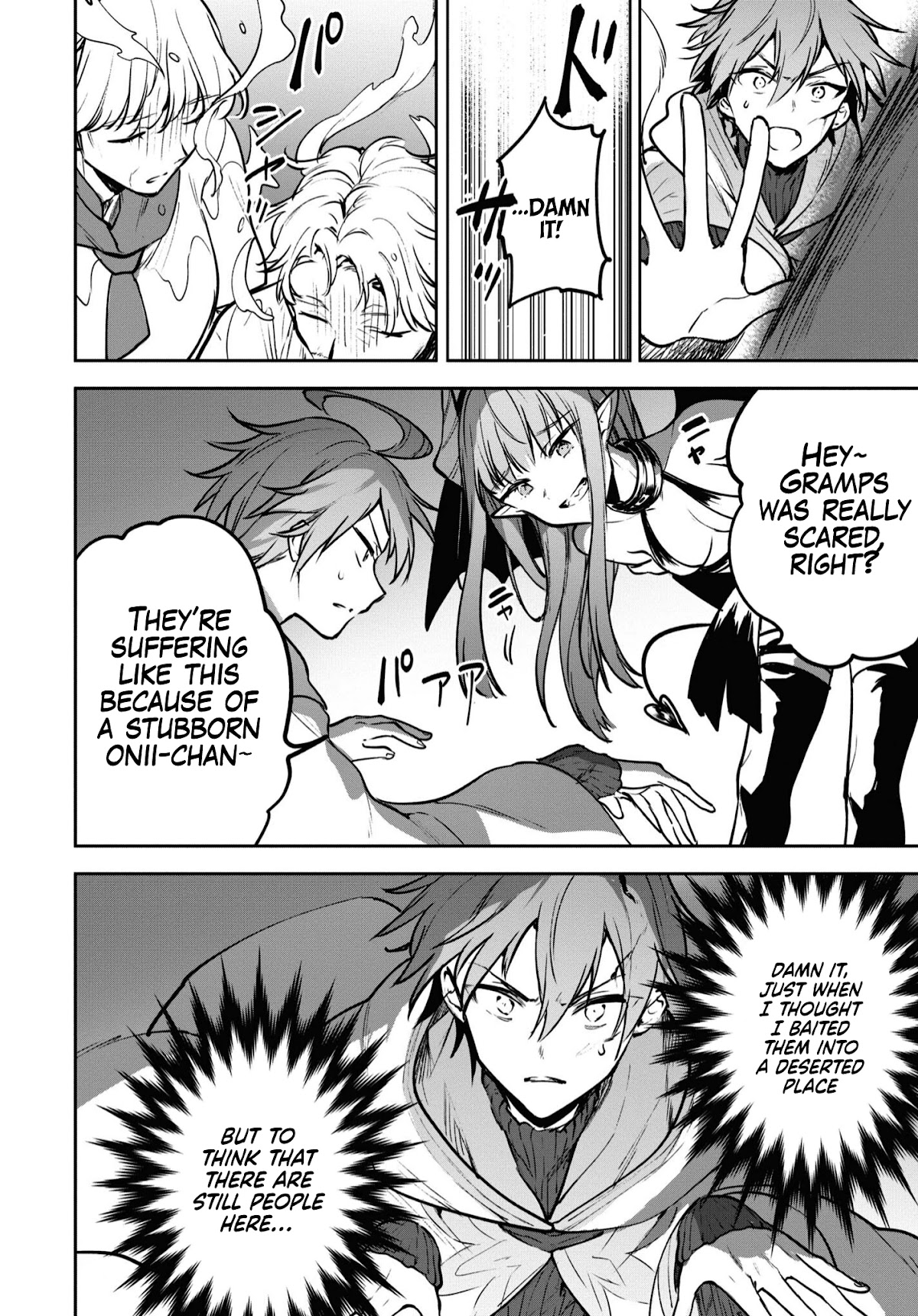 Next Life Chapter 39 page 7 - Chapter 39: Succubus vs Marius 2