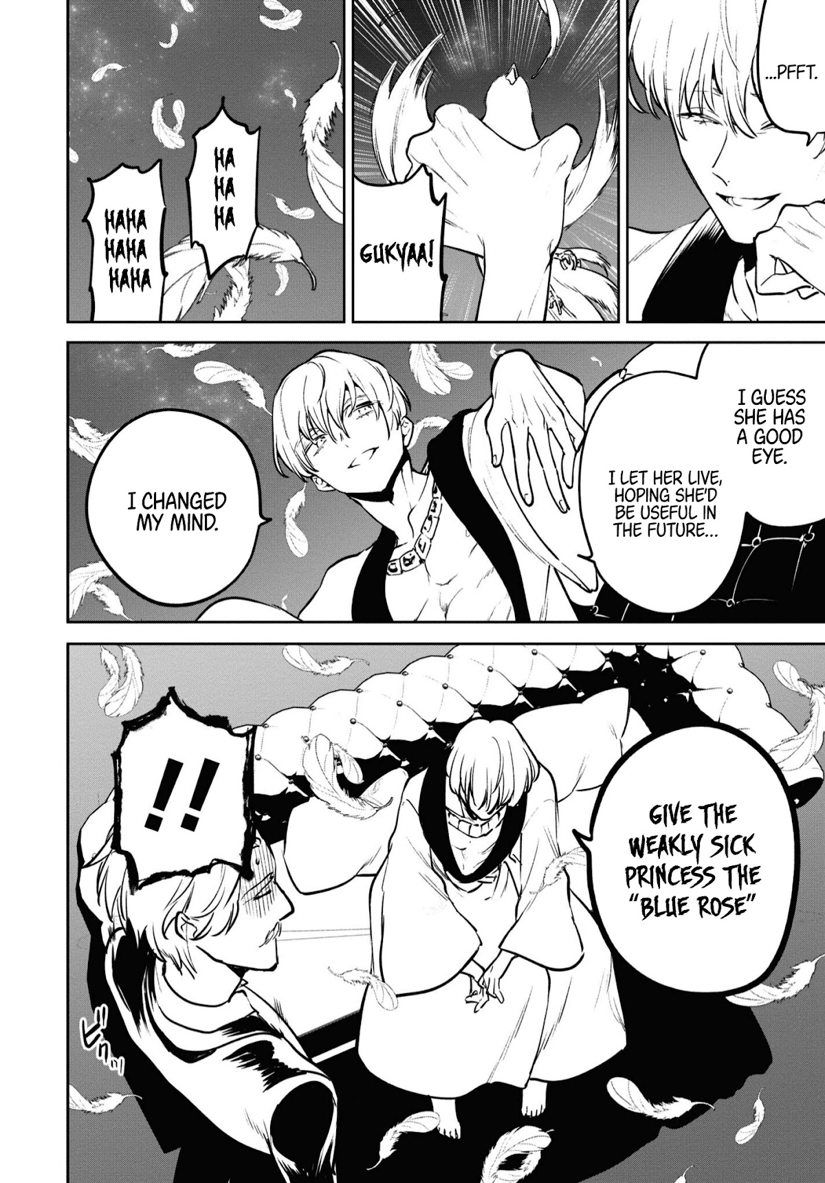 Next Life Chapter 40 page 14 - Chapter 40: Awaking From The Dream