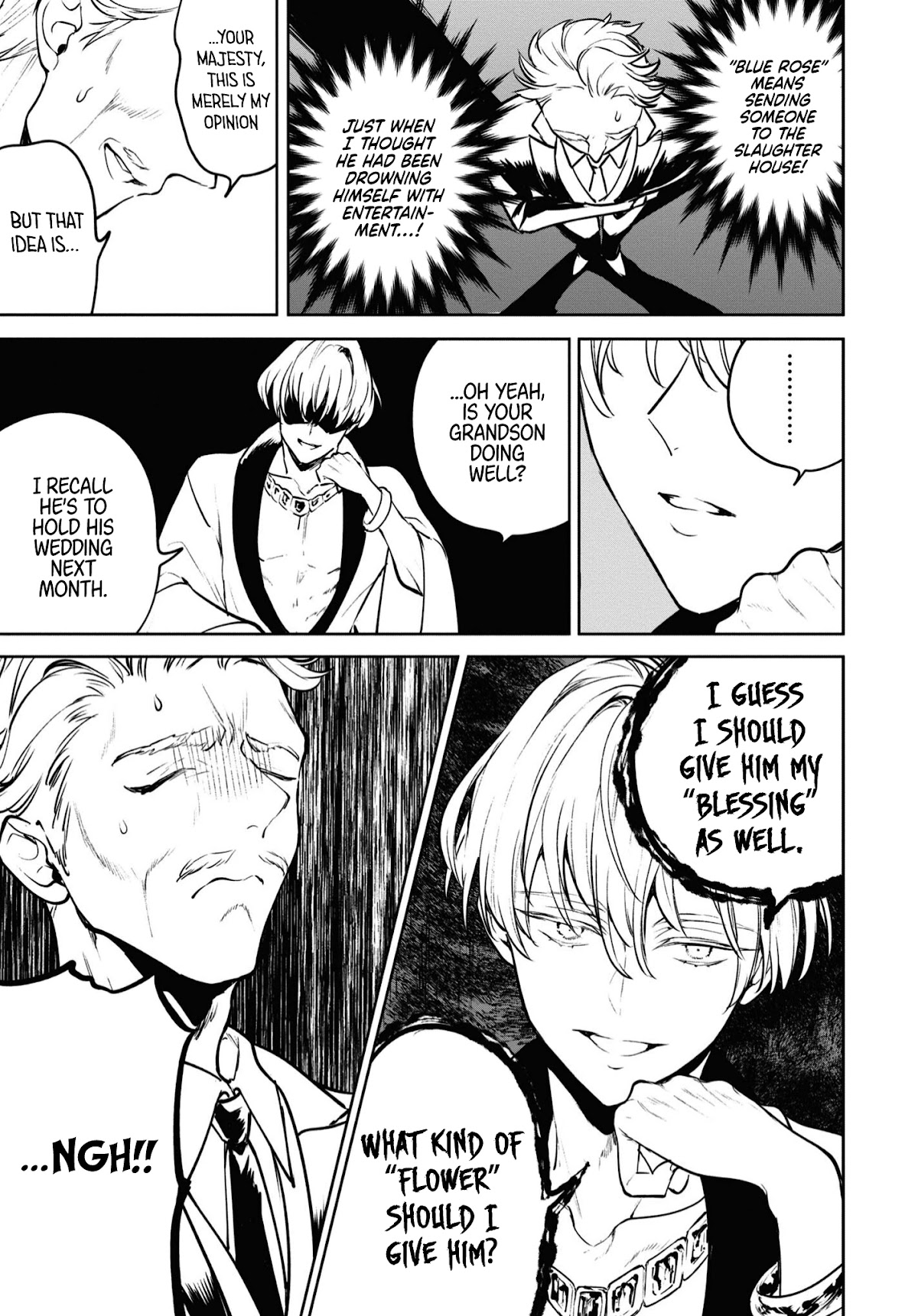 Next Life Chapter 40 page 15 - Chapter 40: Awaking From The Dream