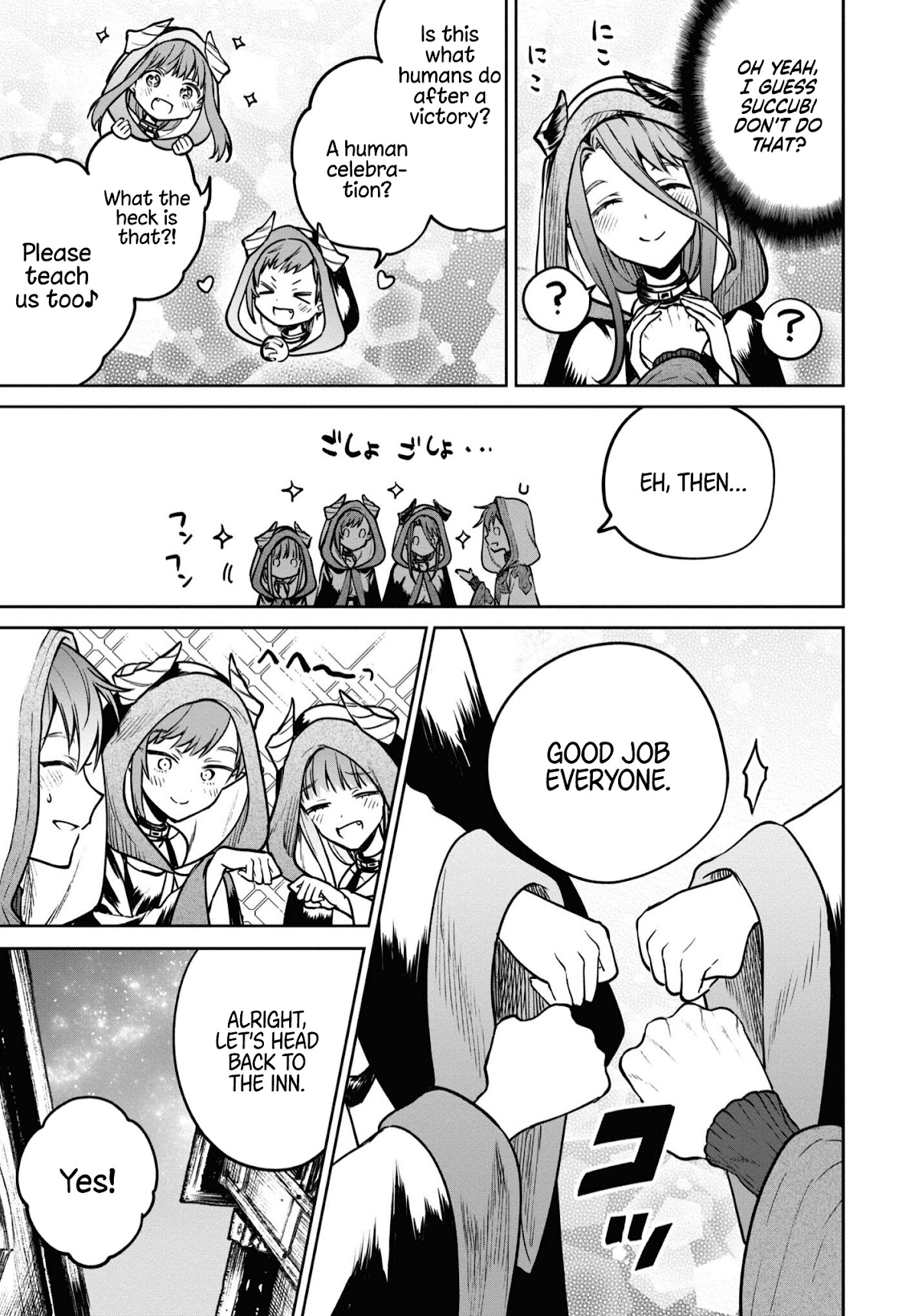 Next Life Chapter 40 page 9 - Chapter 40: Awaking From The Dream