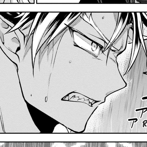 Next Life Chapter 41: Asphodelus cover