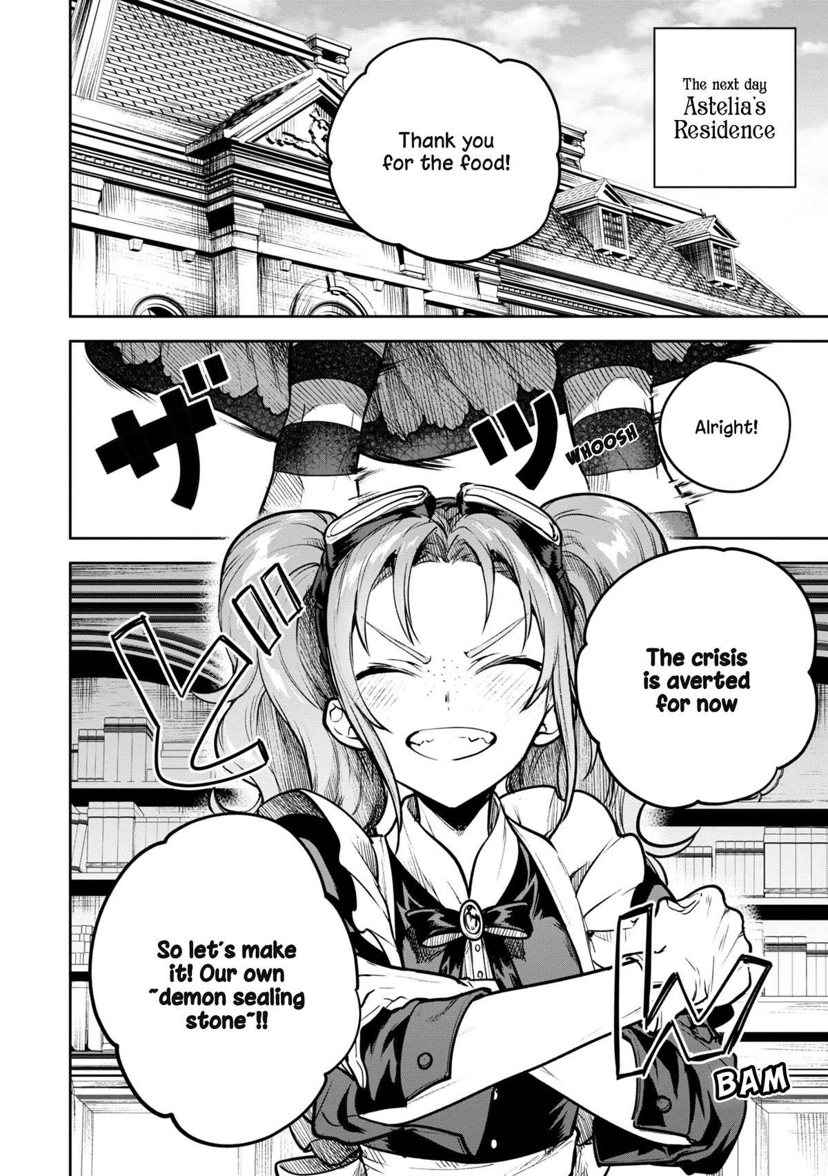 Next Life Chapter 42 page 3 - Chapter 42: Welcome to Isabella"s Workshop