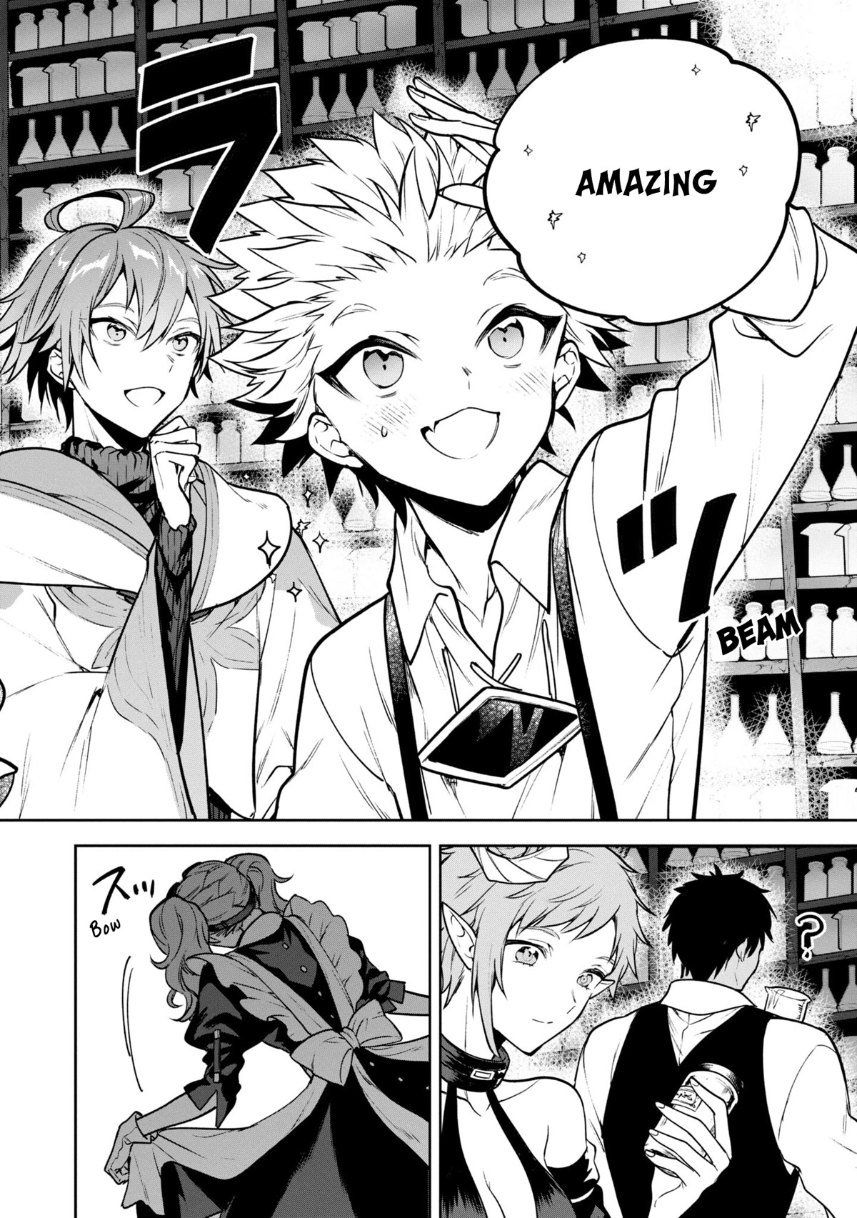 Next Life Chapter 42 page 5 - Chapter 42: Welcome to Isabella"s Workshop