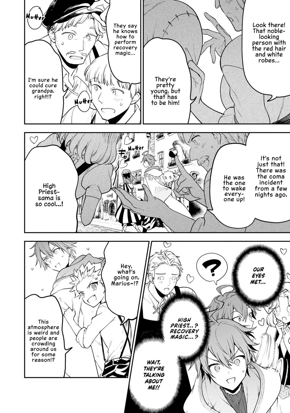 Next Life Chapter 44 page 11 - Chapter 44: Making a fake 2