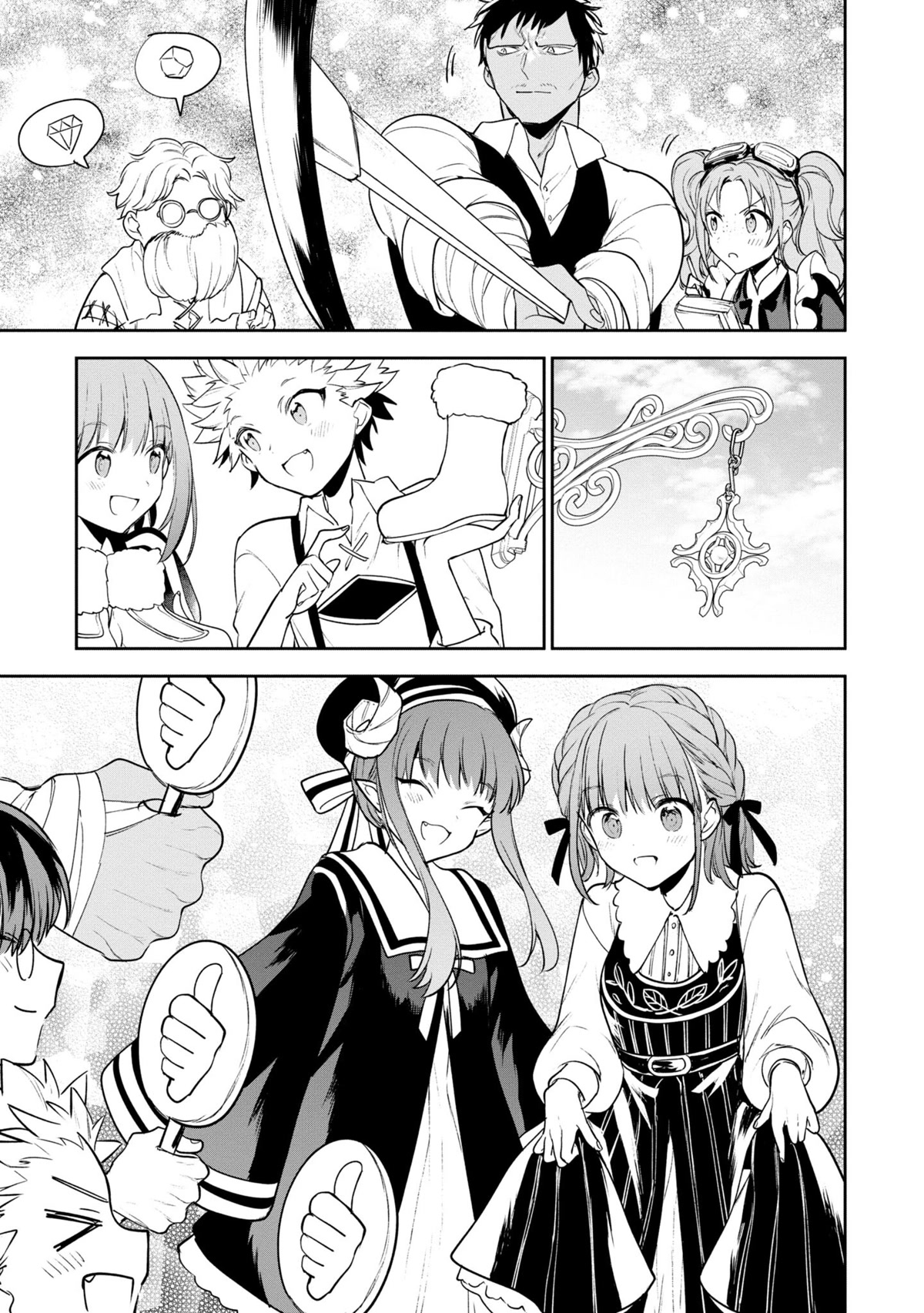 Next Life Chapter 44 page 14 - Chapter 44: Making a fake 2