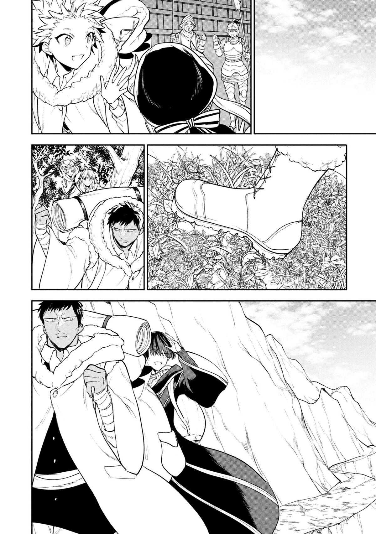 Next Life Chapter 44 page 15 - Chapter 44: Making a fake 2
