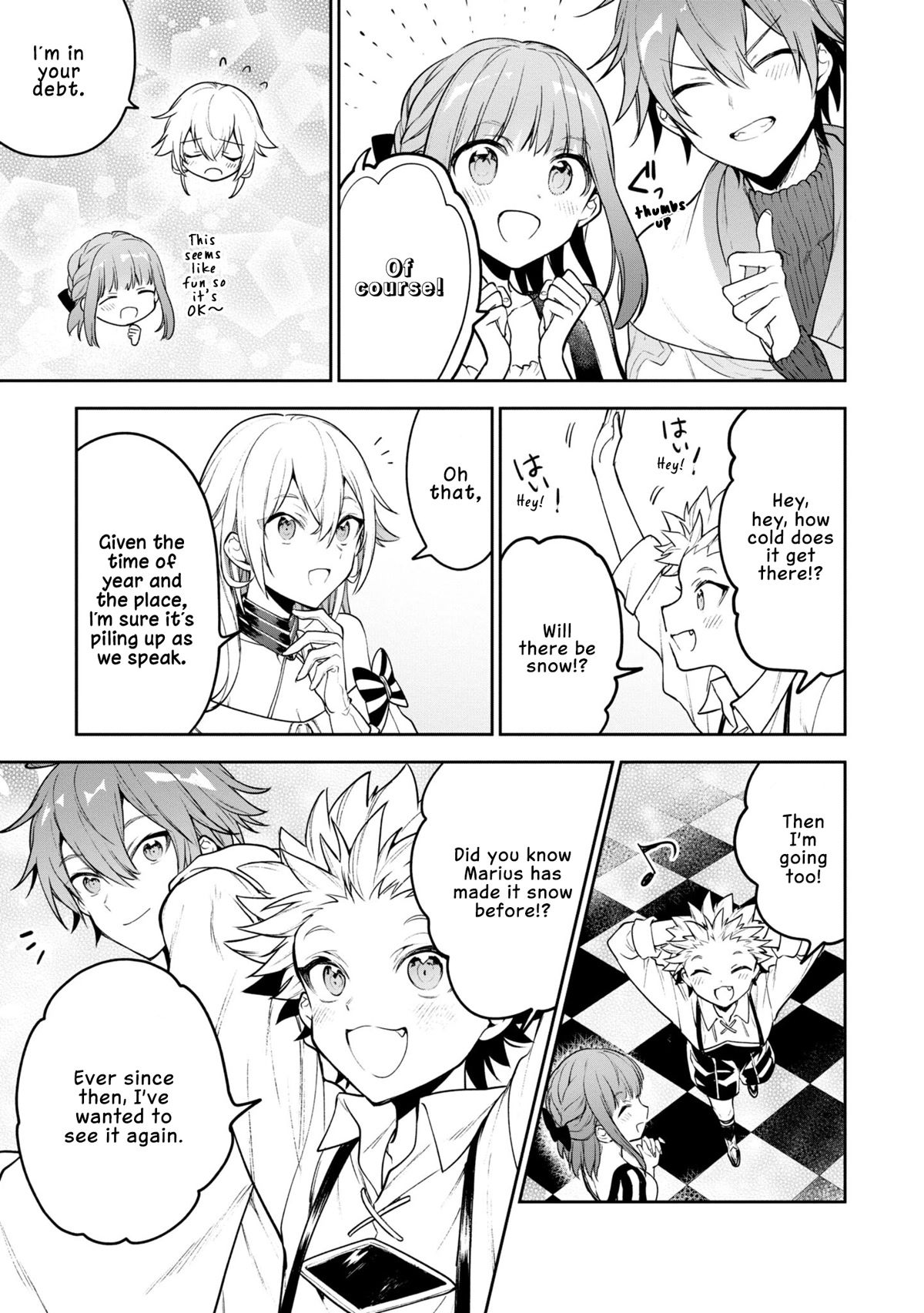 Next Life Chapter 44 page 6 - Chapter 44: Making a fake 2