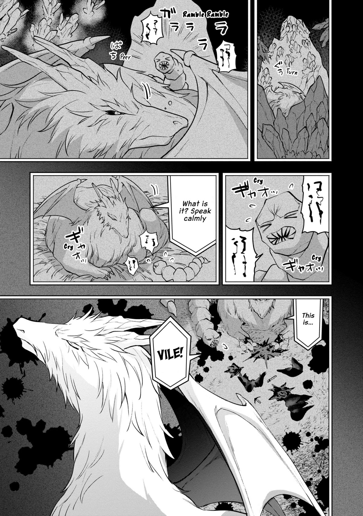 Next Life Chapter 46 page 11 - Chapter 46: Procuring materials 2
