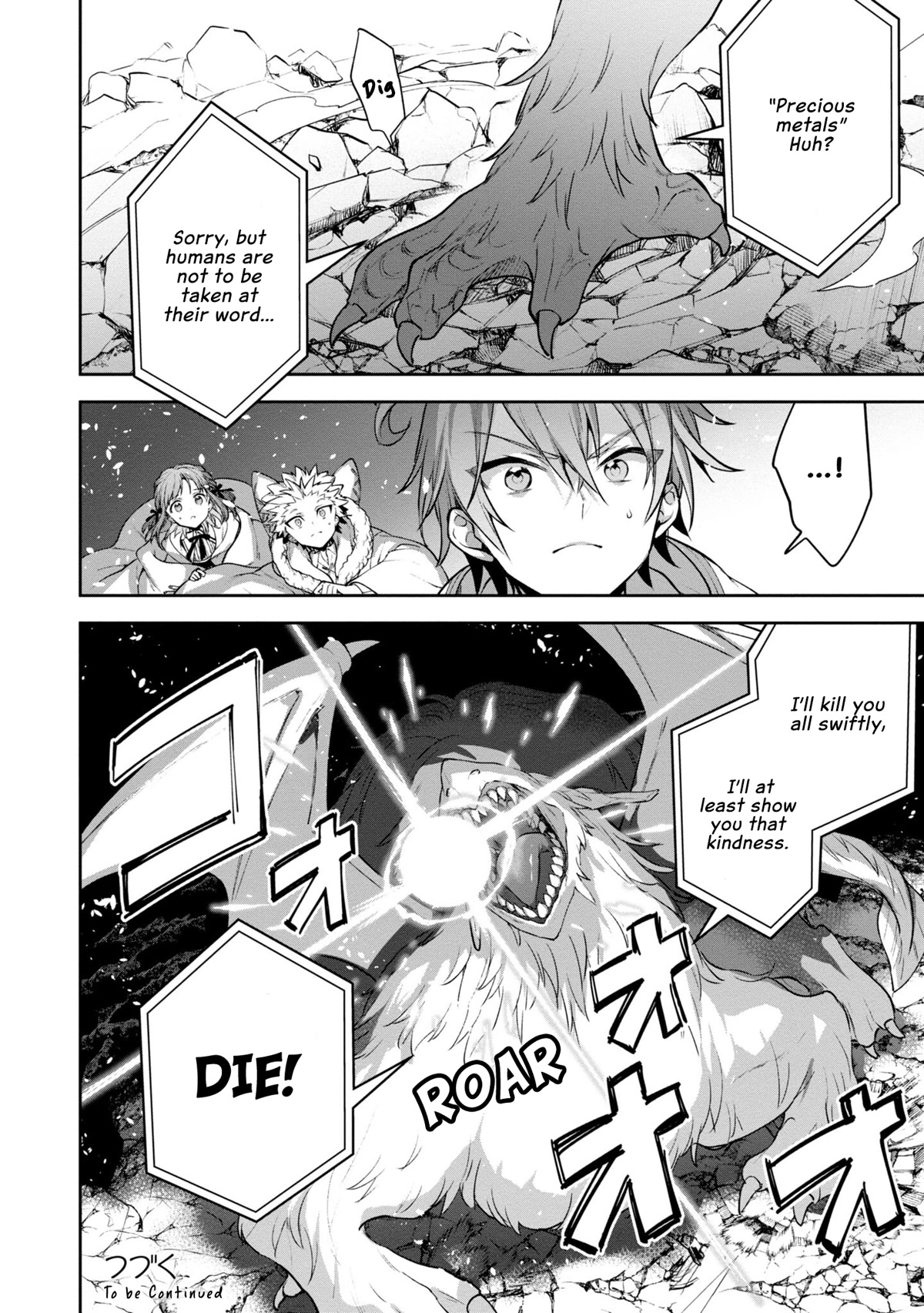 Next Life Chapter 46 page 12 - Chapter 46: Procuring materials 2