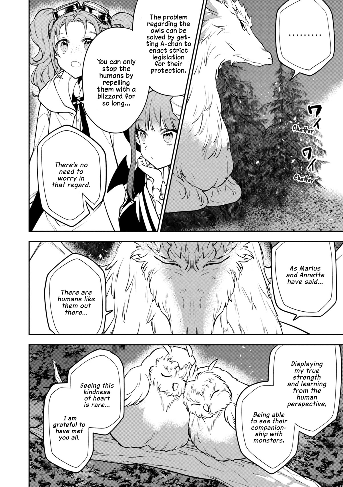 Next Life Chapter 48 page 13 - Chapter 48: Marius vs Bridora 2