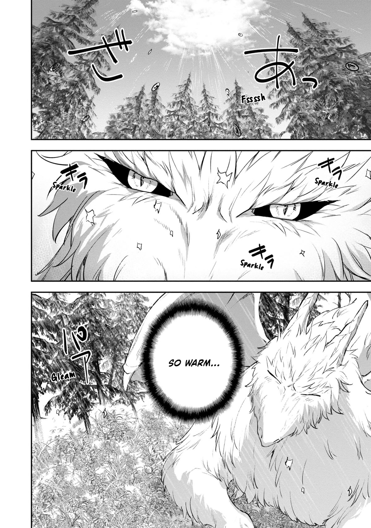 Next Life Chapter 48 page 3 - Chapter 48: Marius vs Bridora 2