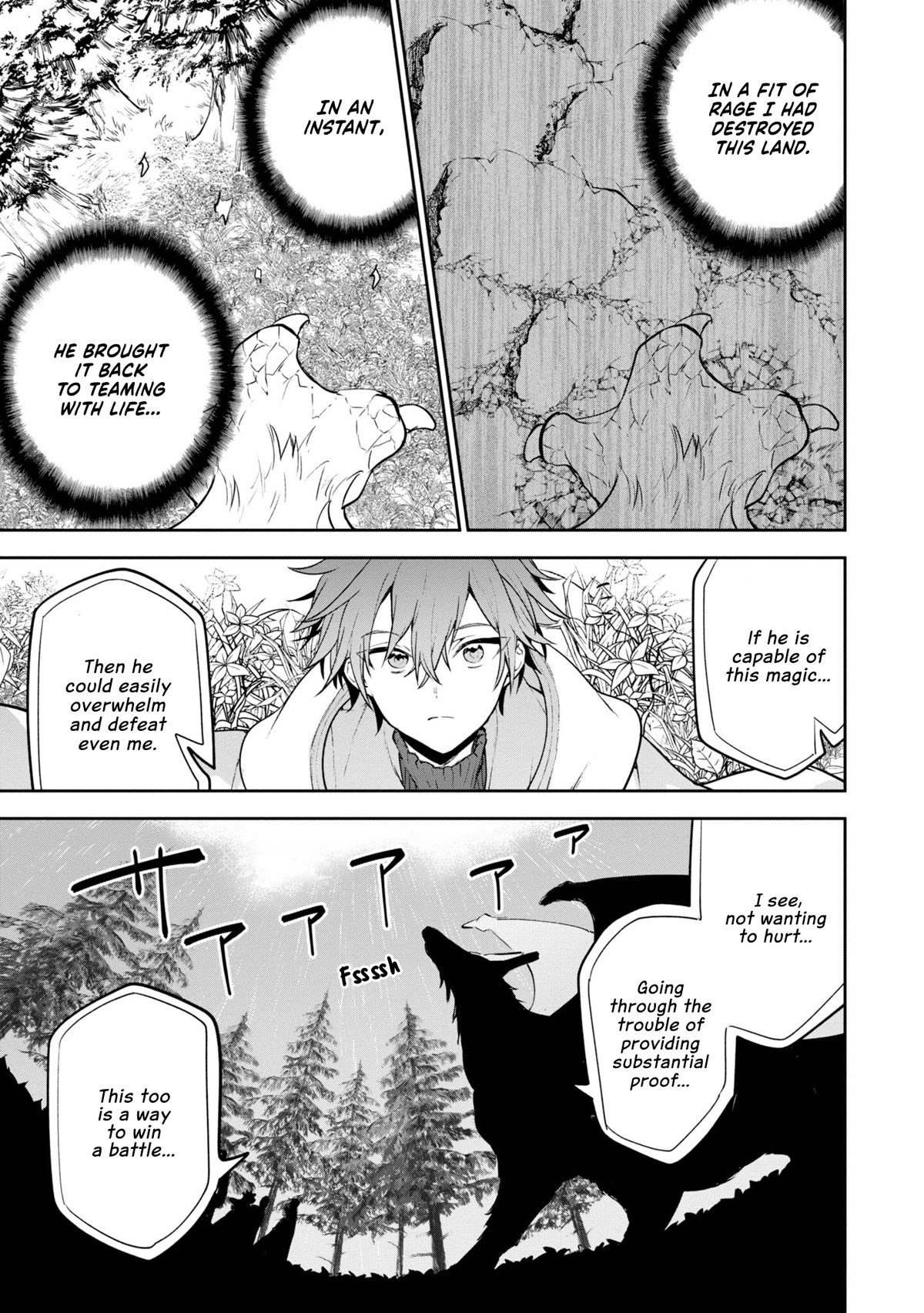 Next Life Chapter 48 page 4 - Chapter 48: Marius vs Bridora 2