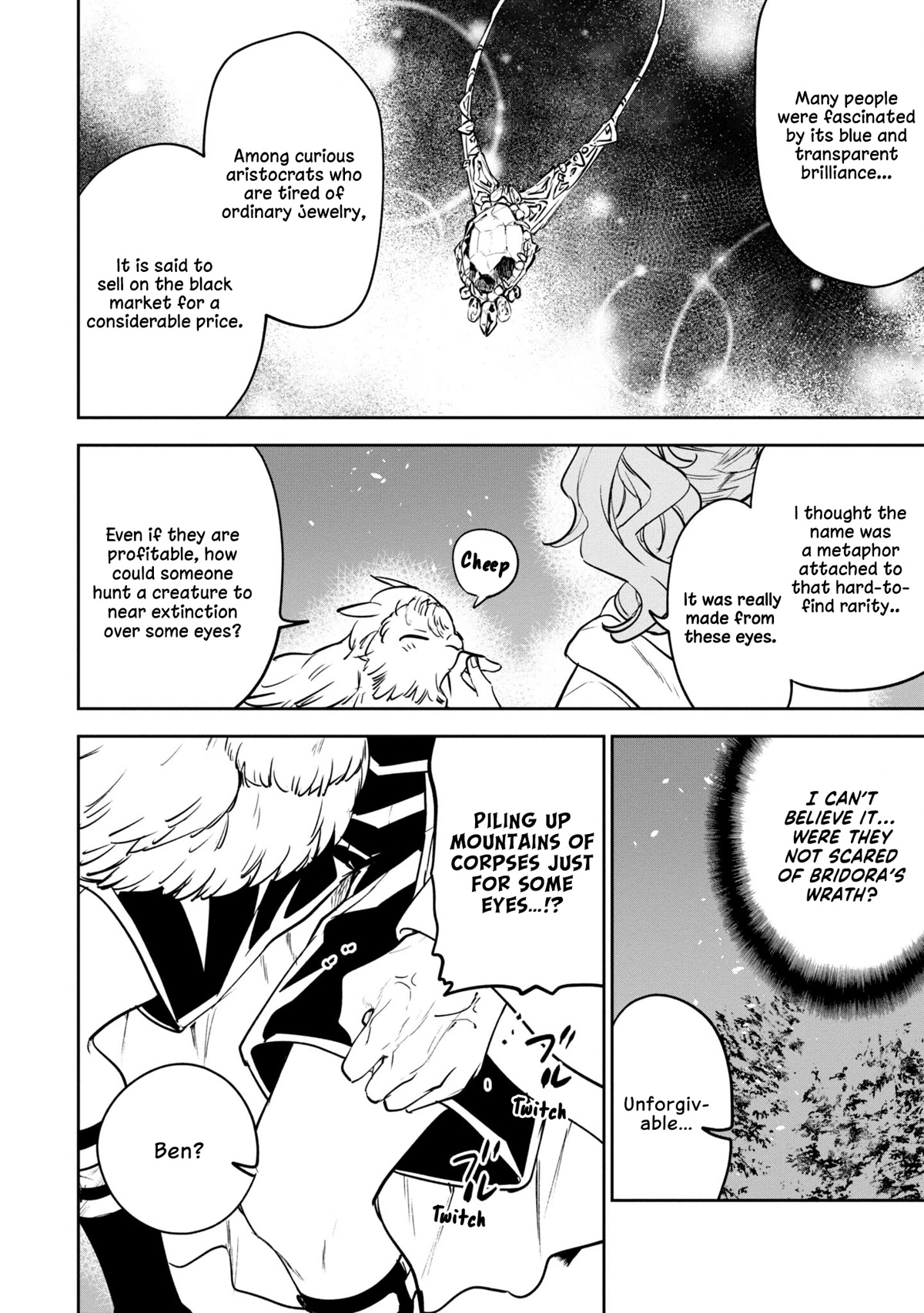 Next Life Chapter 48 page 7 - Chapter 48: Marius vs Bridora 2