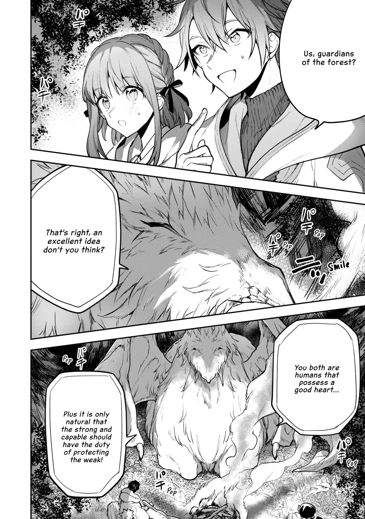 Next Life Chapter 49 page 3 - Chapter 49: Marius vs Bridora