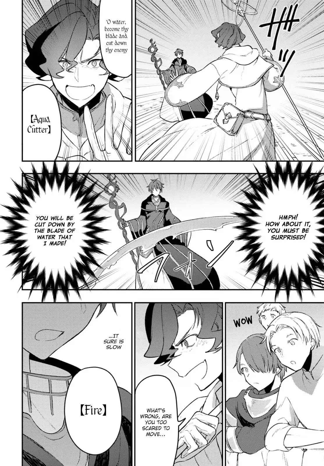 Next Life Chapter 5 page 24 - Chapter 5: Duel